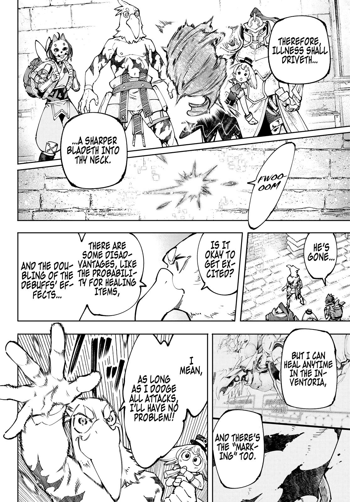 Shangri-La Frontier raw Chap 96 - Next Chap 97