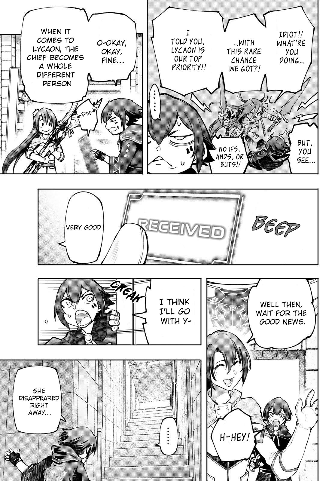 Shangri-La Frontier raw Chap 98 - Next Chap 99