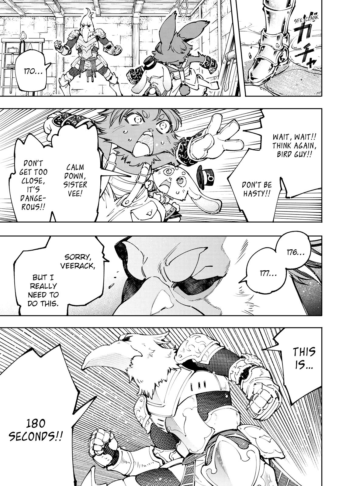 Shangri-La Frontier Chap 99 - Next Chap 100