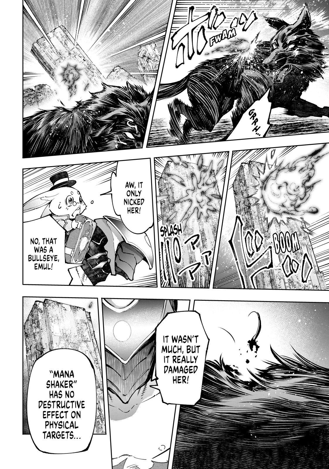 Shangri-La Frontier raw Chap 90 - Next Chap 91