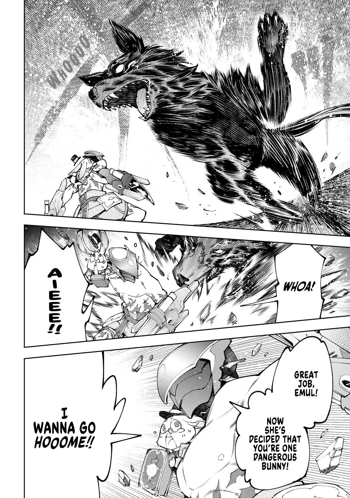 Shangri-La Frontier raw Chap 90 - Next Chap 91