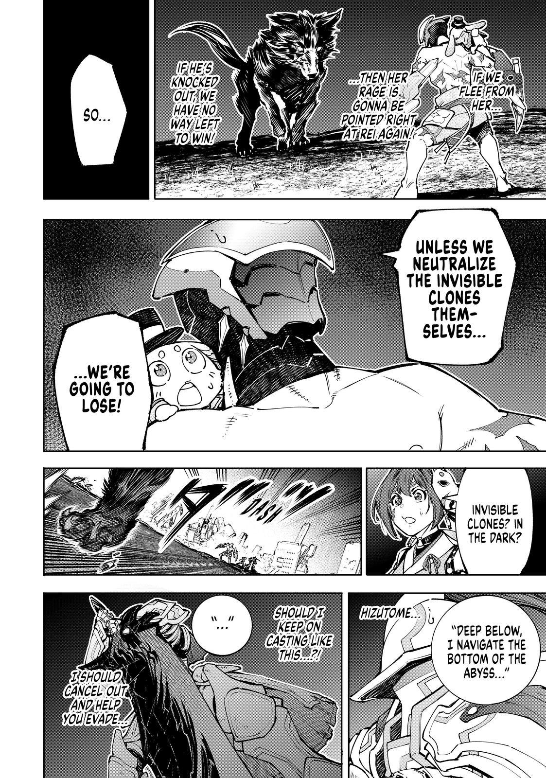 Shangri-La Frontier Chap 91 - Next Chap 92