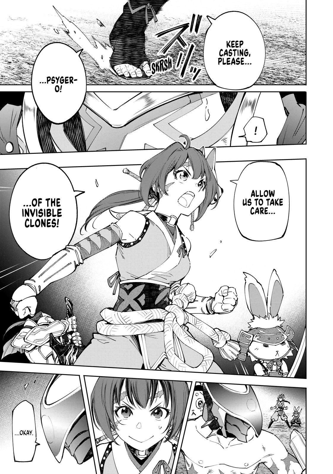 Shangri-La Frontier Chap 91 - Next Chap 92