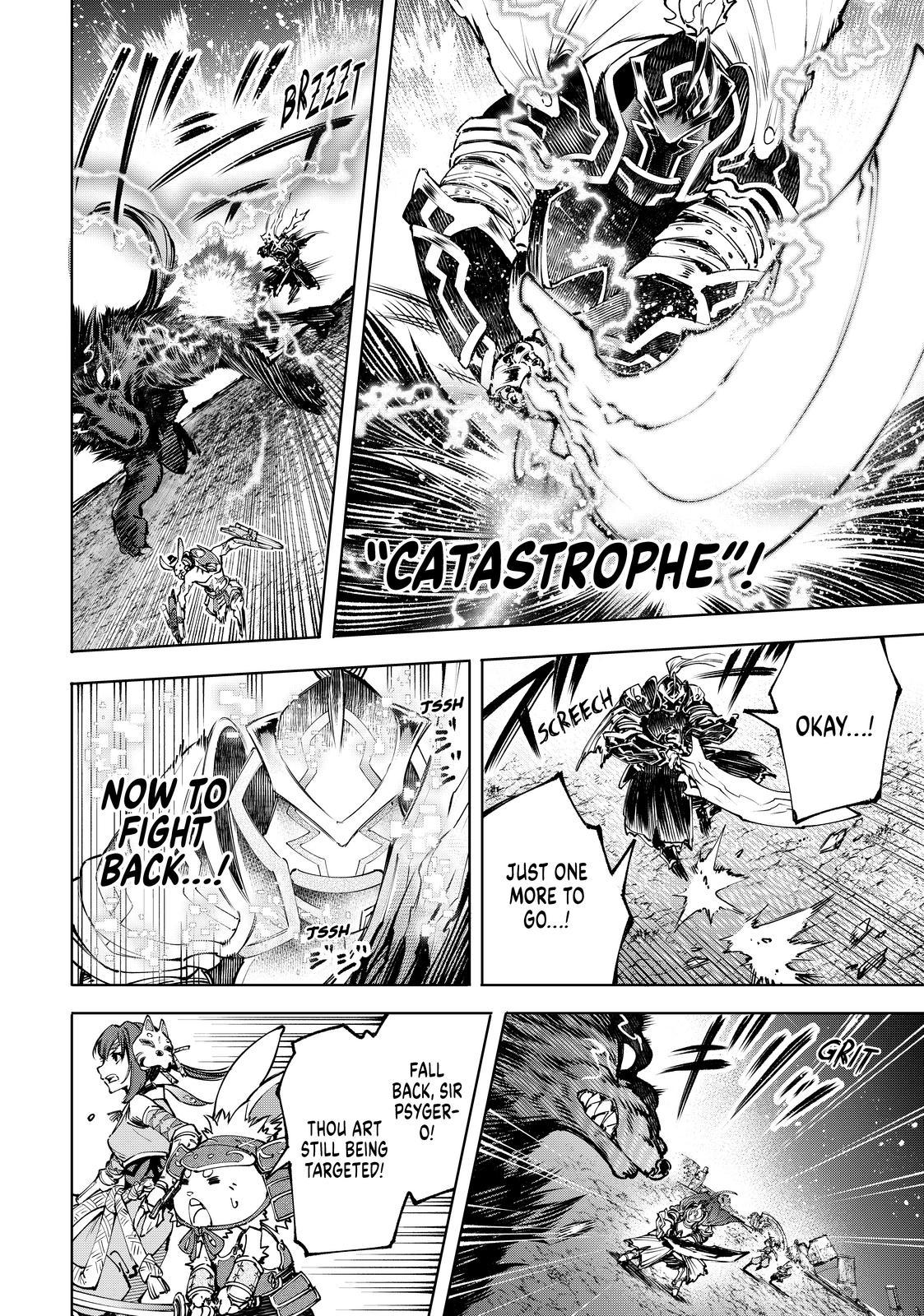 Shangri-La Frontier Chap 91 - Next Chap 92