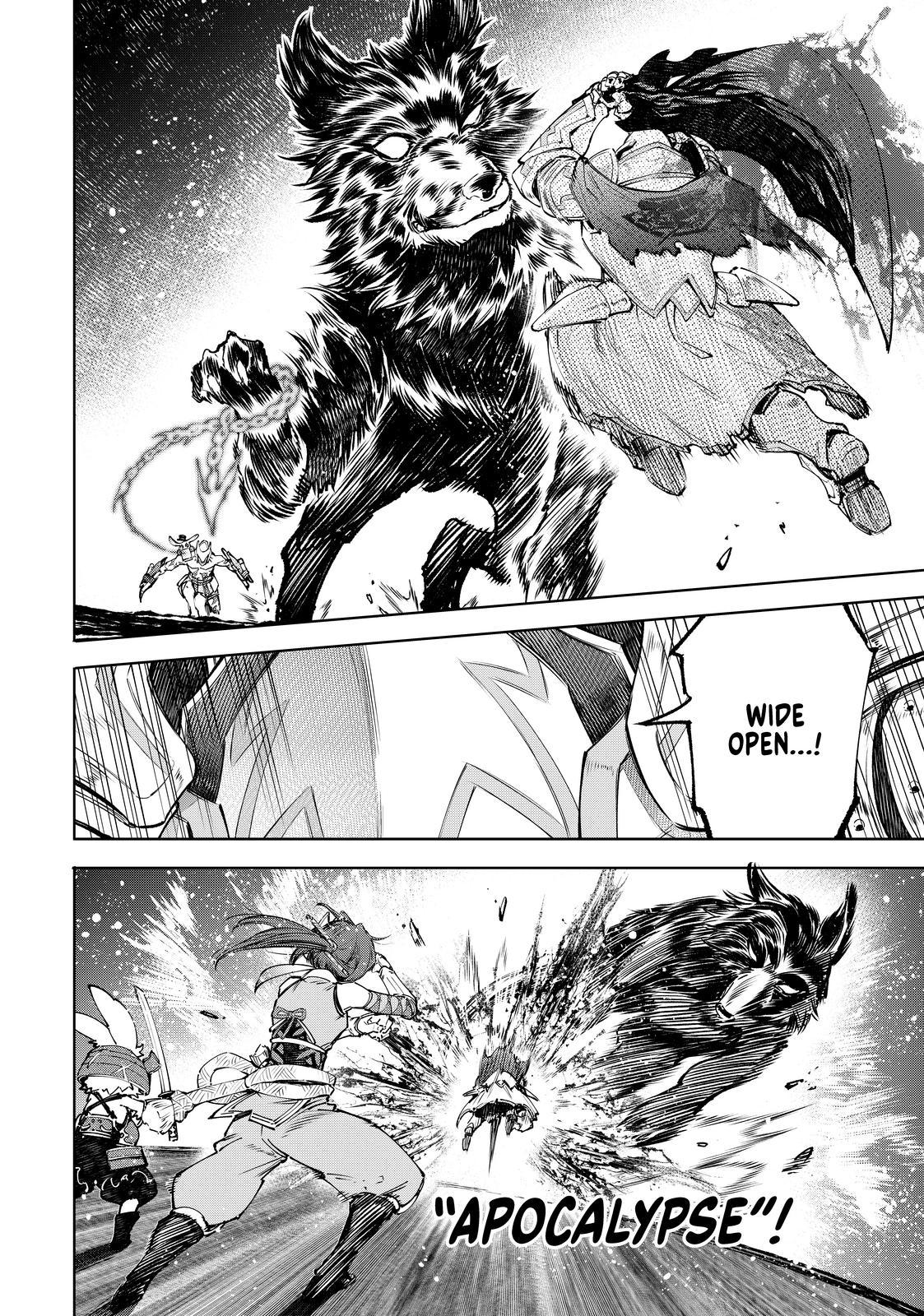 Shangri-La Frontier raw Chap 91 - Next Chap 92