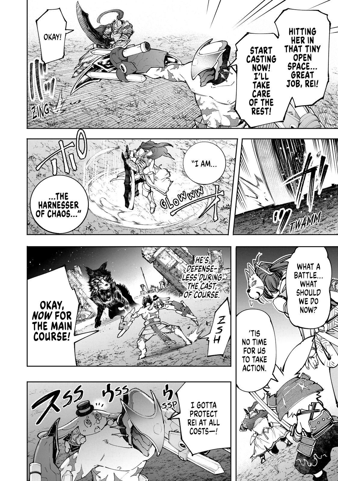 Shangri-La Frontier raw Chap 91 - Next Chap 92