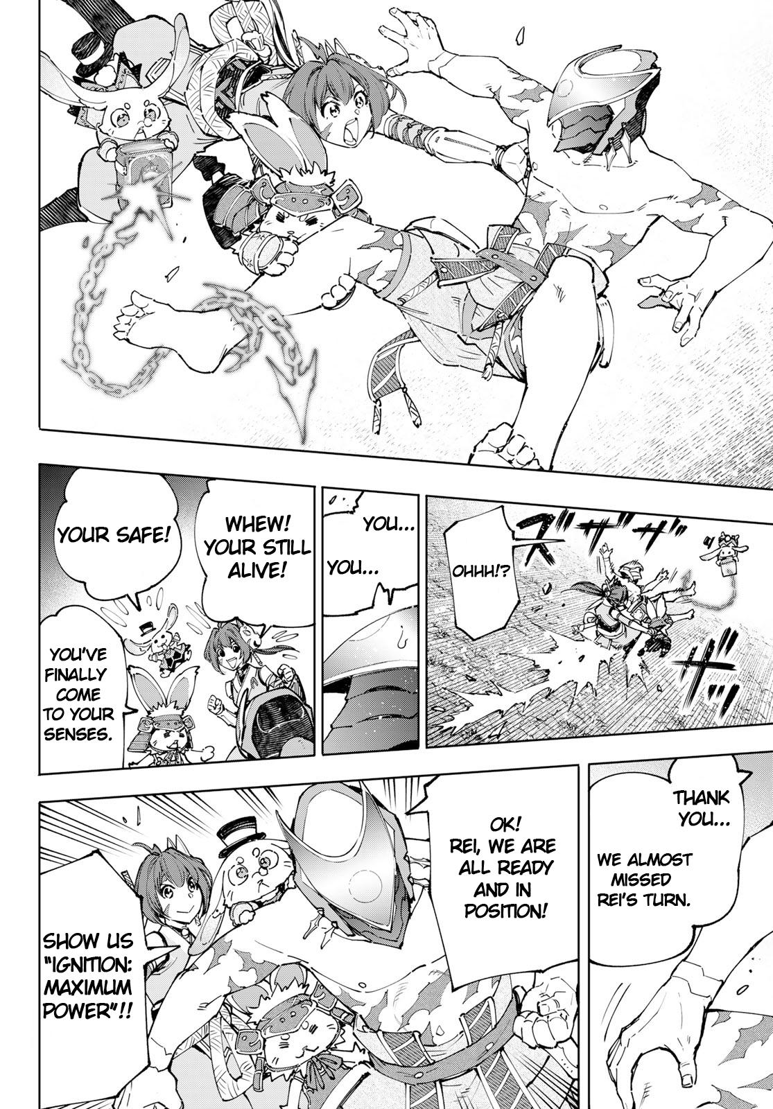 Shangri-La Frontier raw Chap 92 - Next Chap 93