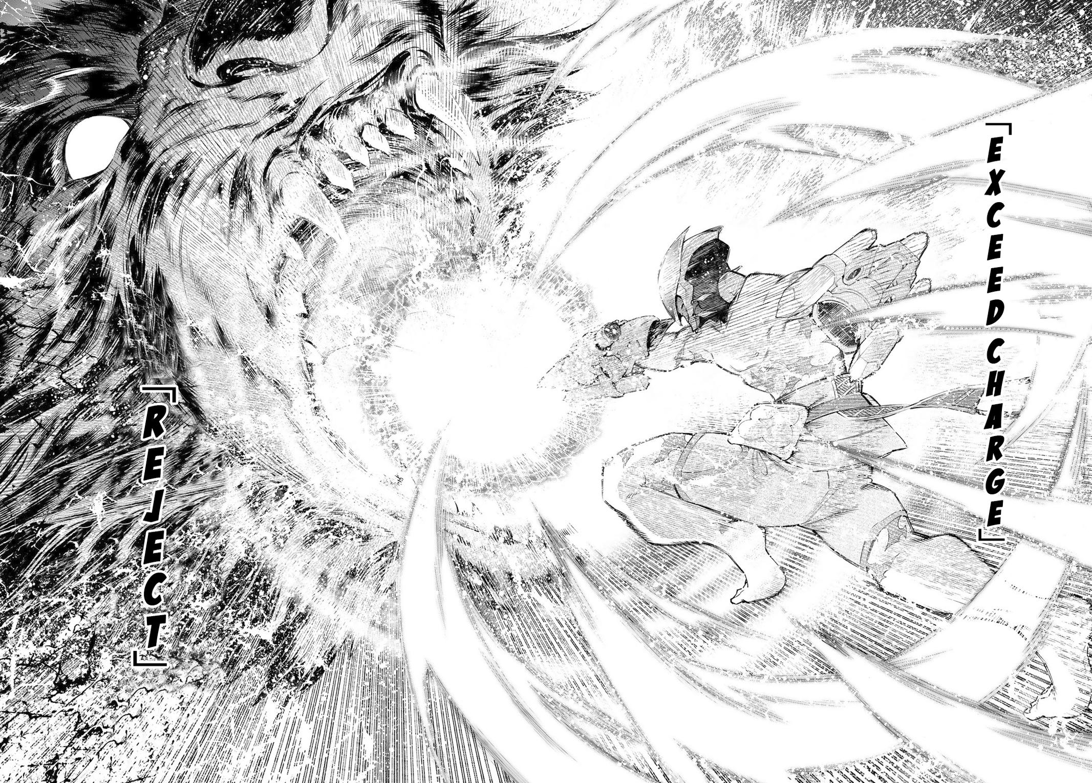 Shangri-La Frontier raw Chap 92 - Next Chap 93