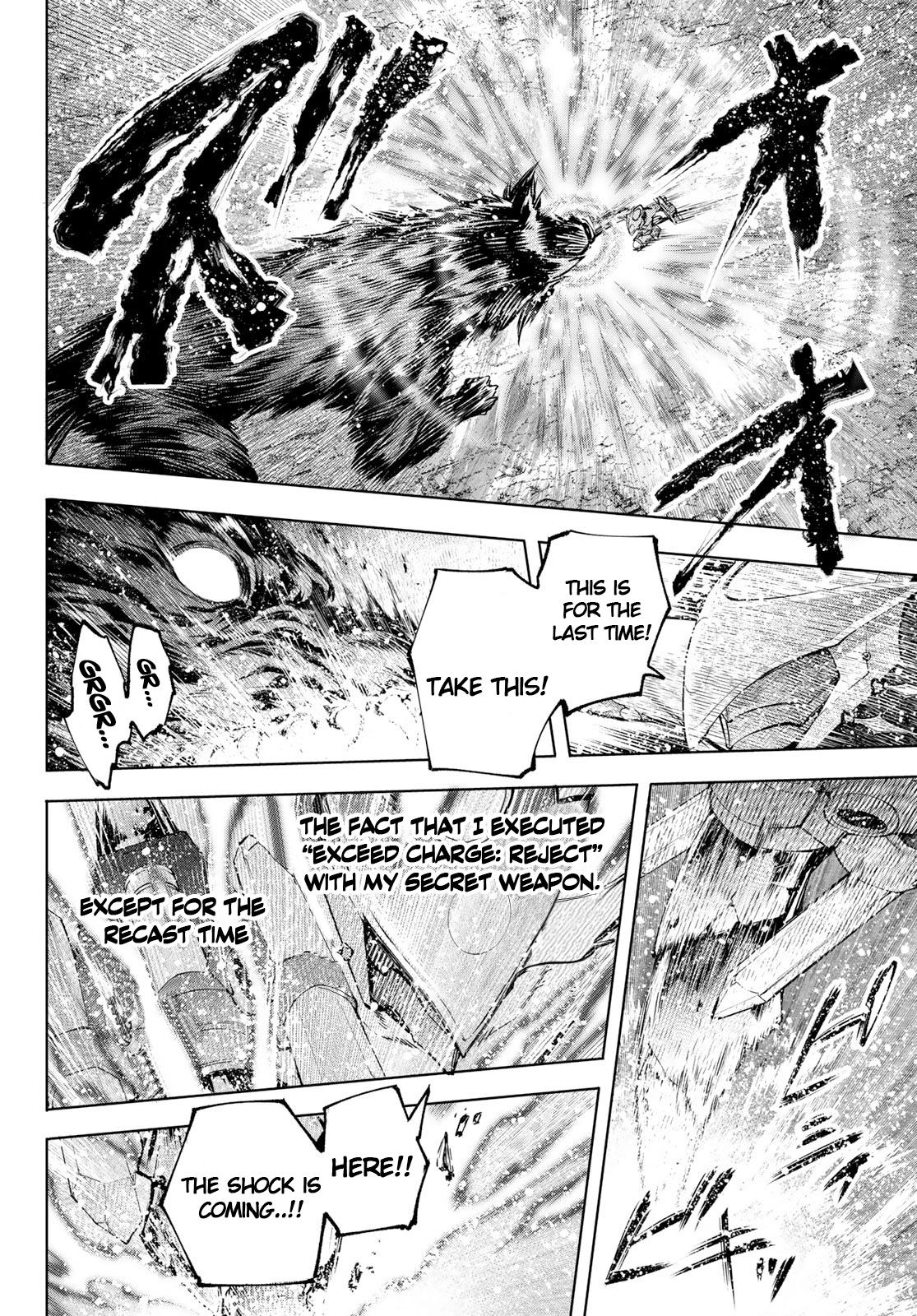 Shangri-La Frontier raw Chap 92 - Next Chap 93