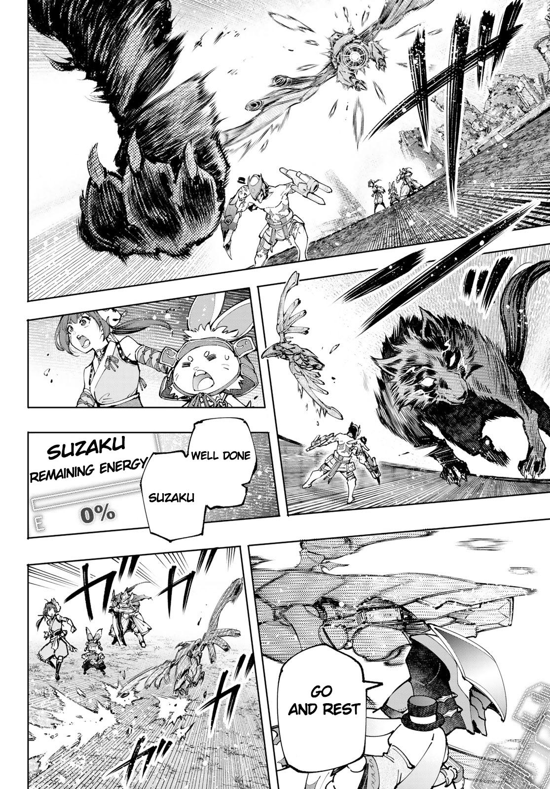 Shangri-La Frontier raw Chap 92 - Next Chap 93
