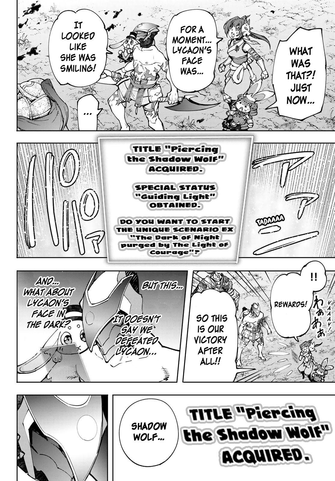 Shangri-La Frontier raw Chap 93 - Next Chap 94
