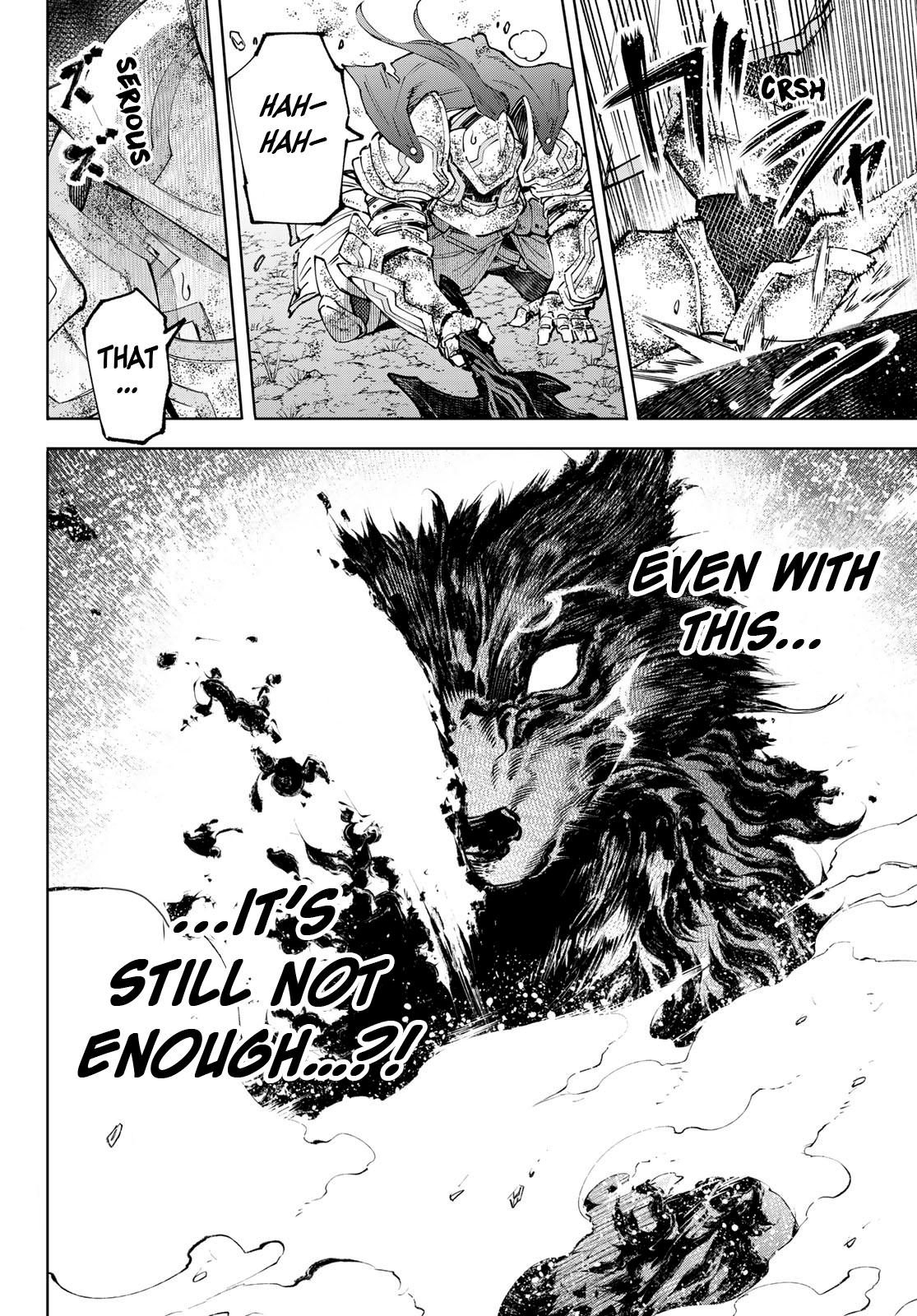 Shangri-La Frontier raw Chap 93 - Next Chap 94