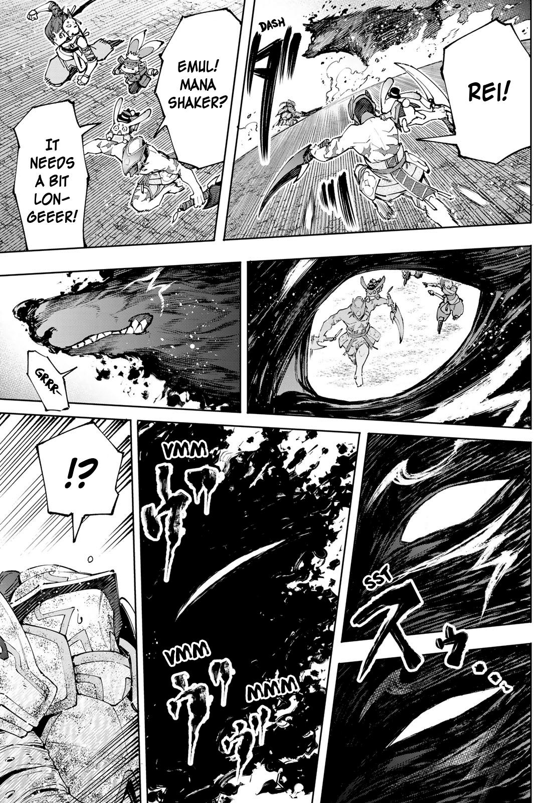 Shangri-La Frontier raw Chap 93 - Next Chap 94