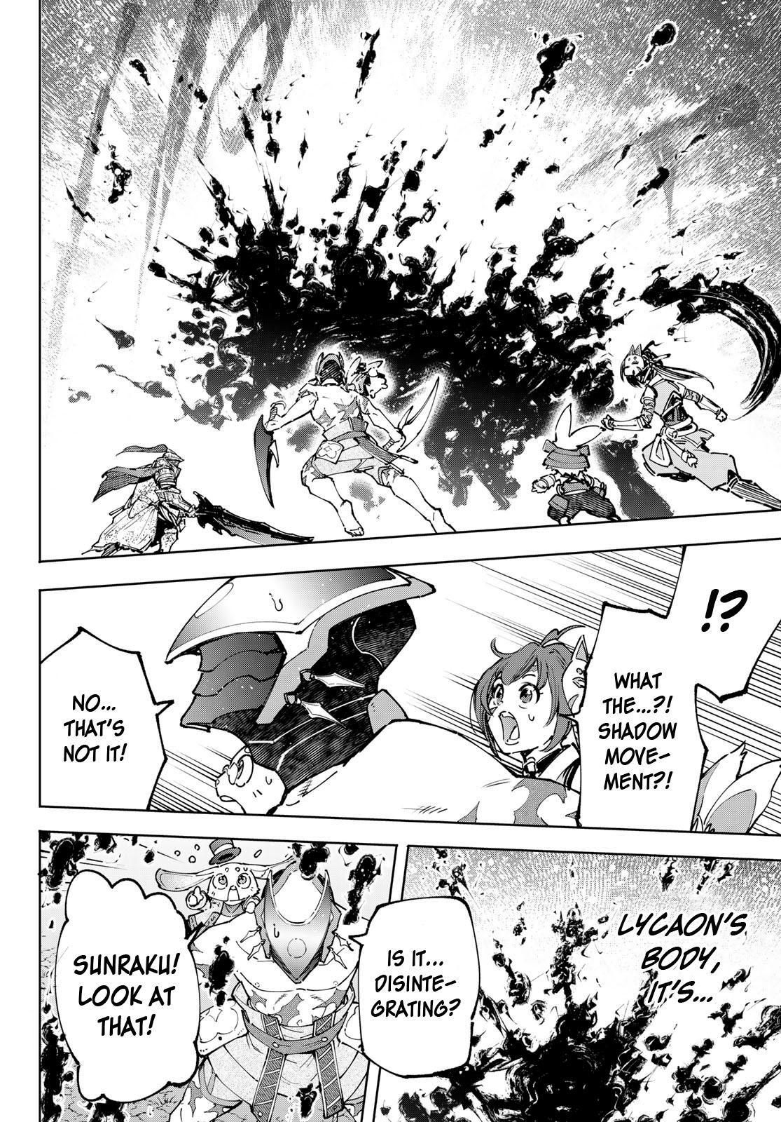 Shangri-La Frontier raw Chap 93 - Next Chap 94