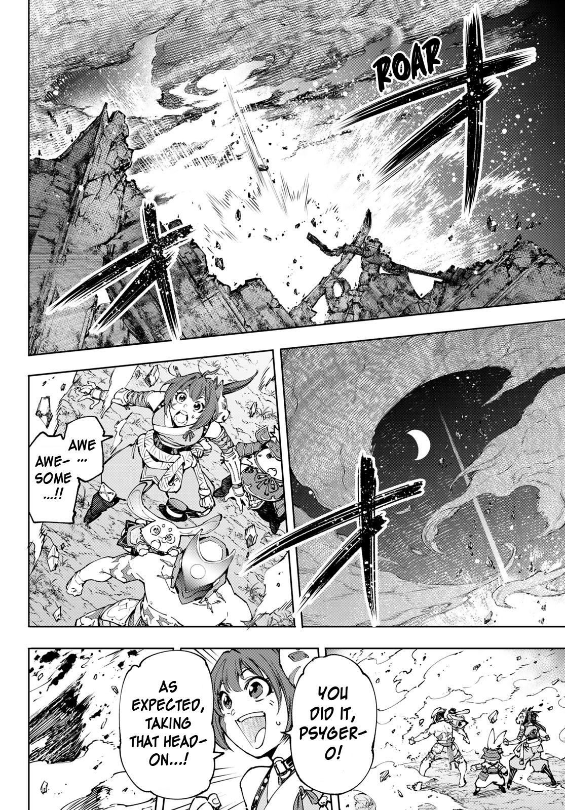 Shangri-La Frontier raw Chap 93 - Next Chap 94