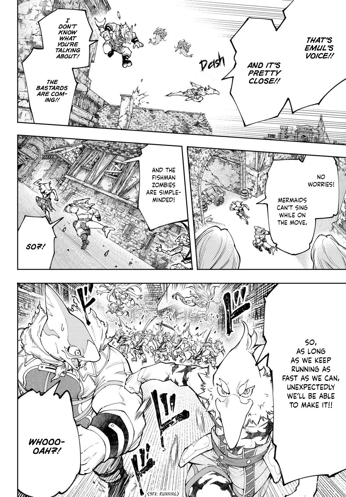 Shangri-La Frontier raw Chap 107 - Next Chap 108