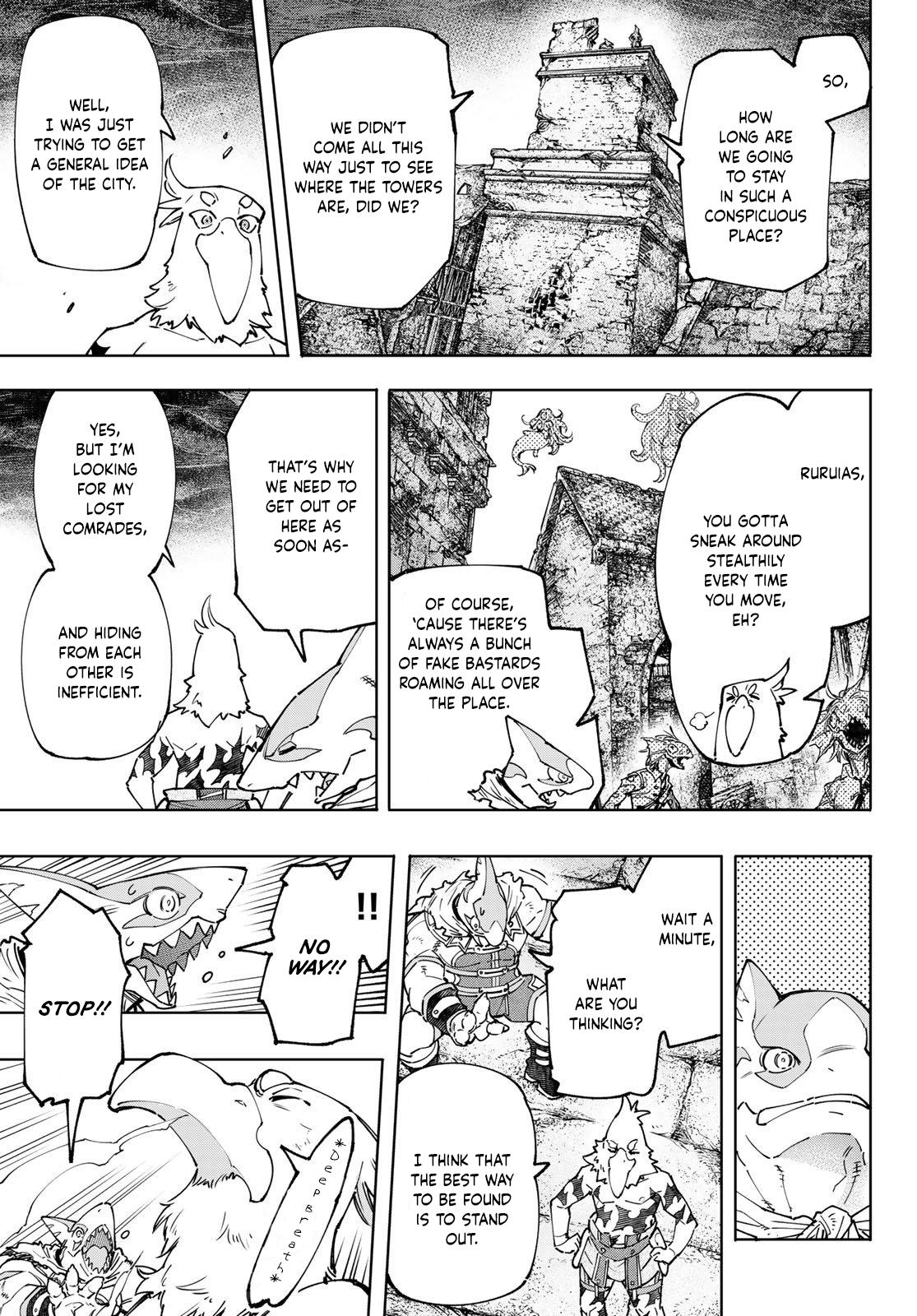 Shangri-La Frontier Chap 107 - Next Chap 108