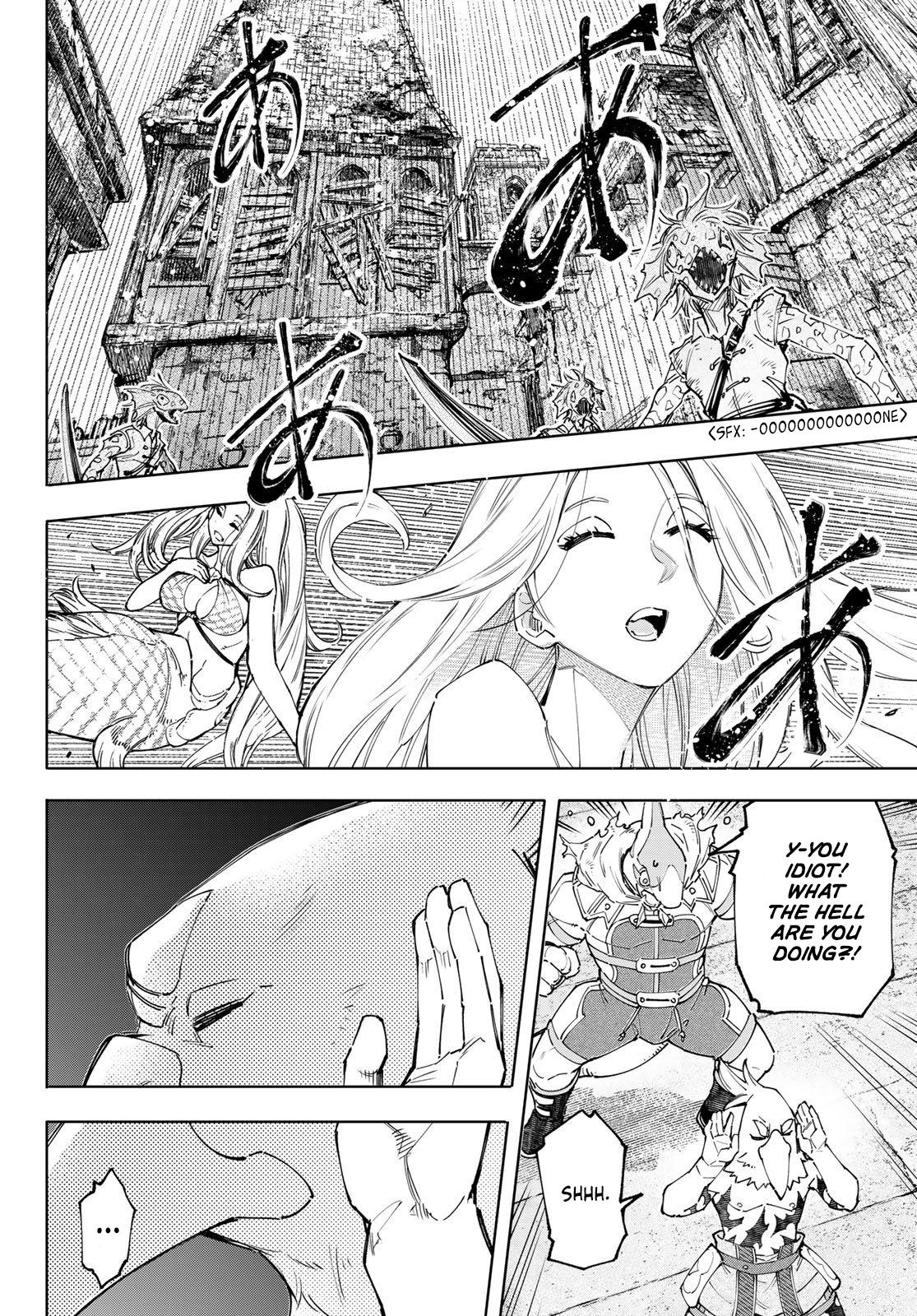 Shangri-La Frontier Chap 107 - Next Chap 108
