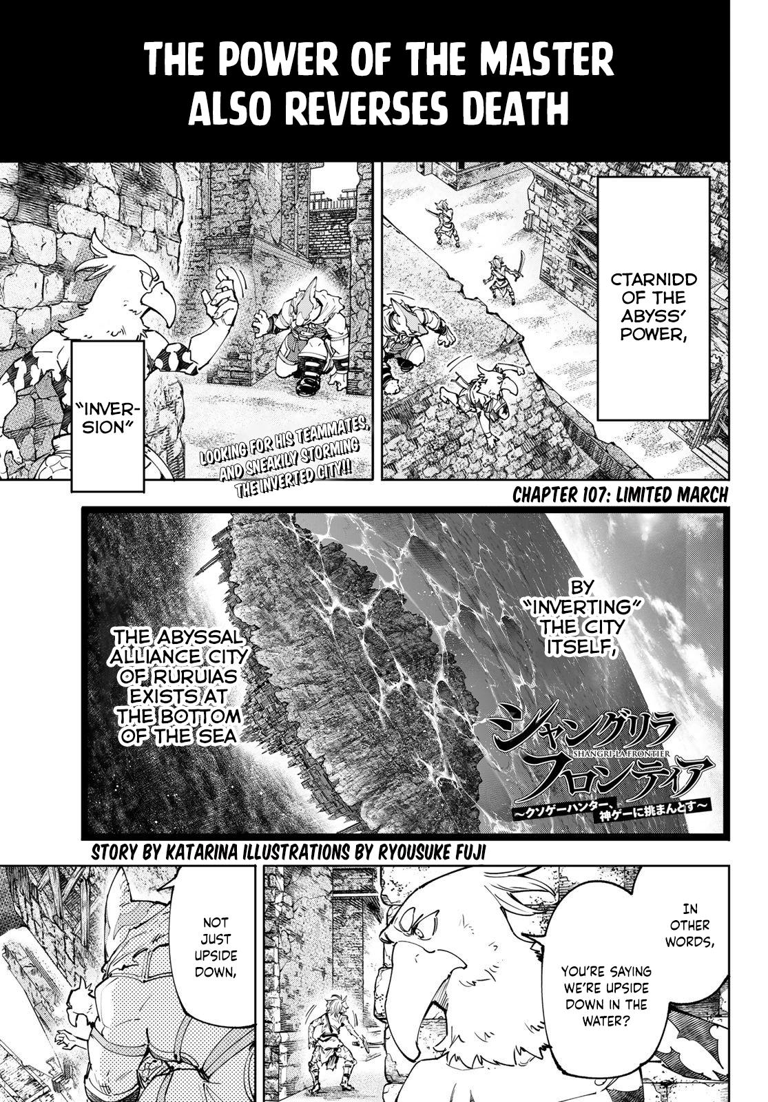 Shangri-La Frontier Chap 107 - Next Chap 108