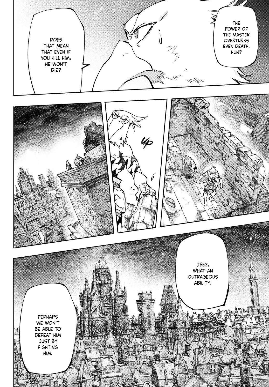 Shangri-La Frontier Chap 107 - Next Chap 108