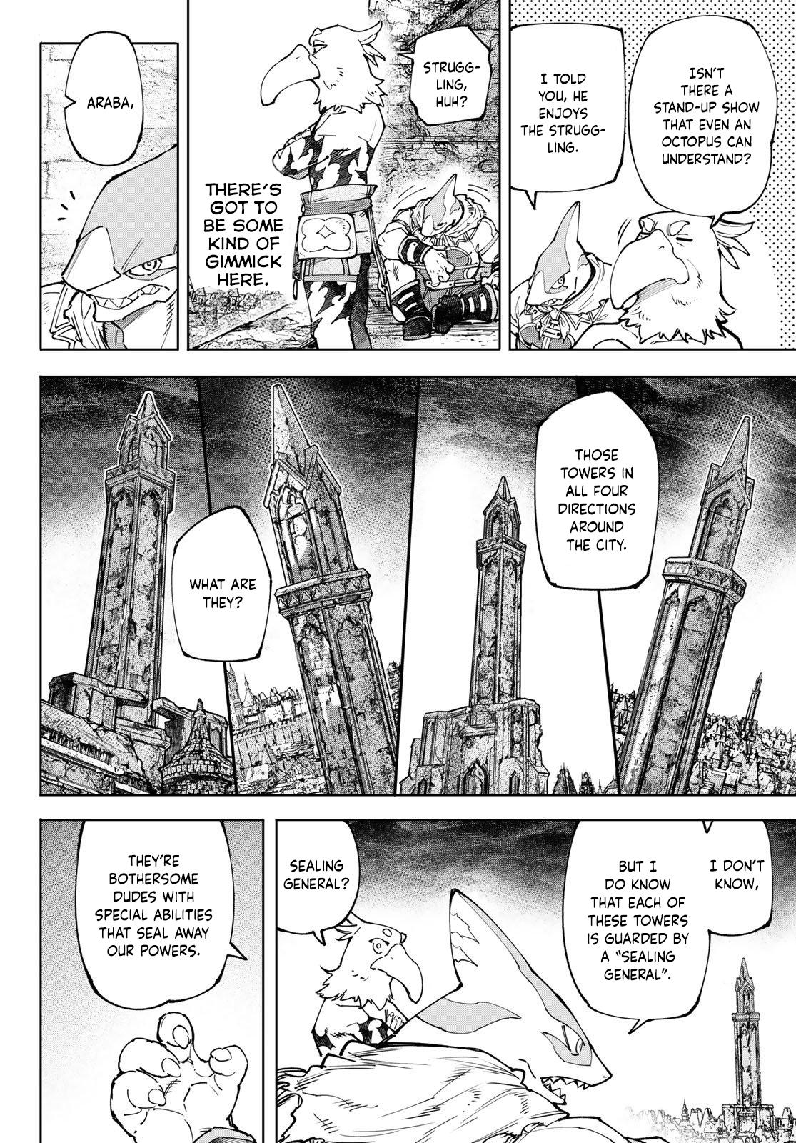 Shangri-La Frontier Chap 107 - Next Chap 108