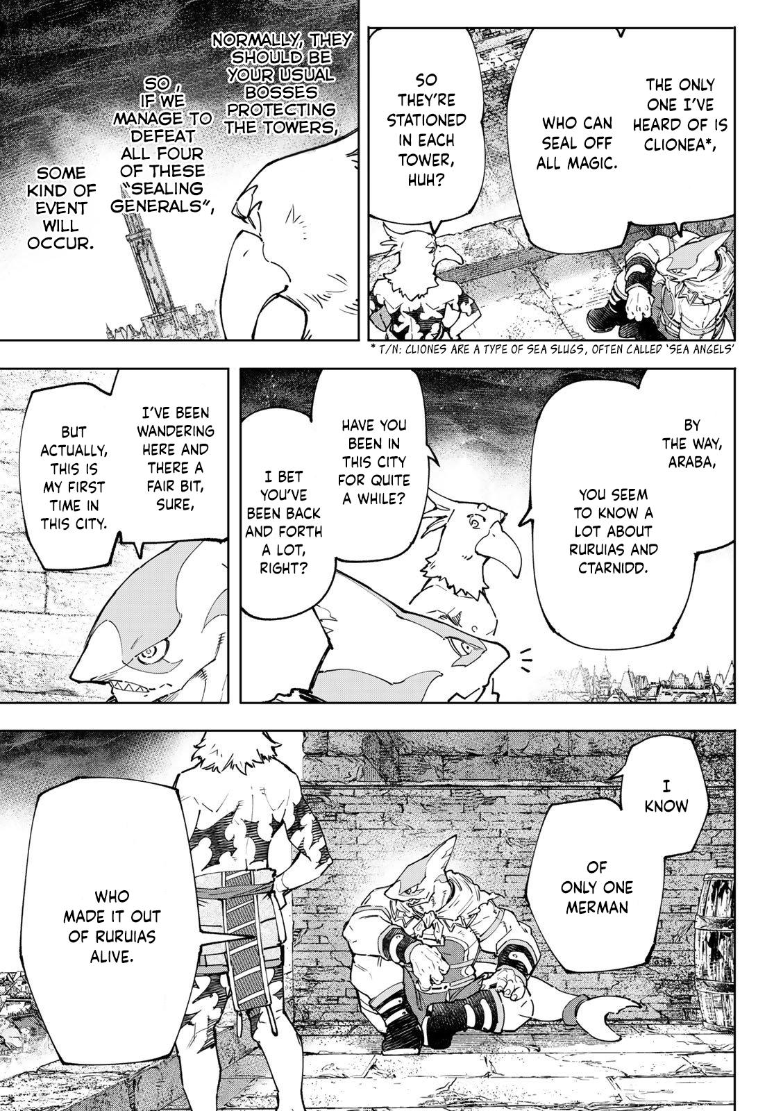 Shangri-La Frontier raw Chap 107 - Next Chap 108
