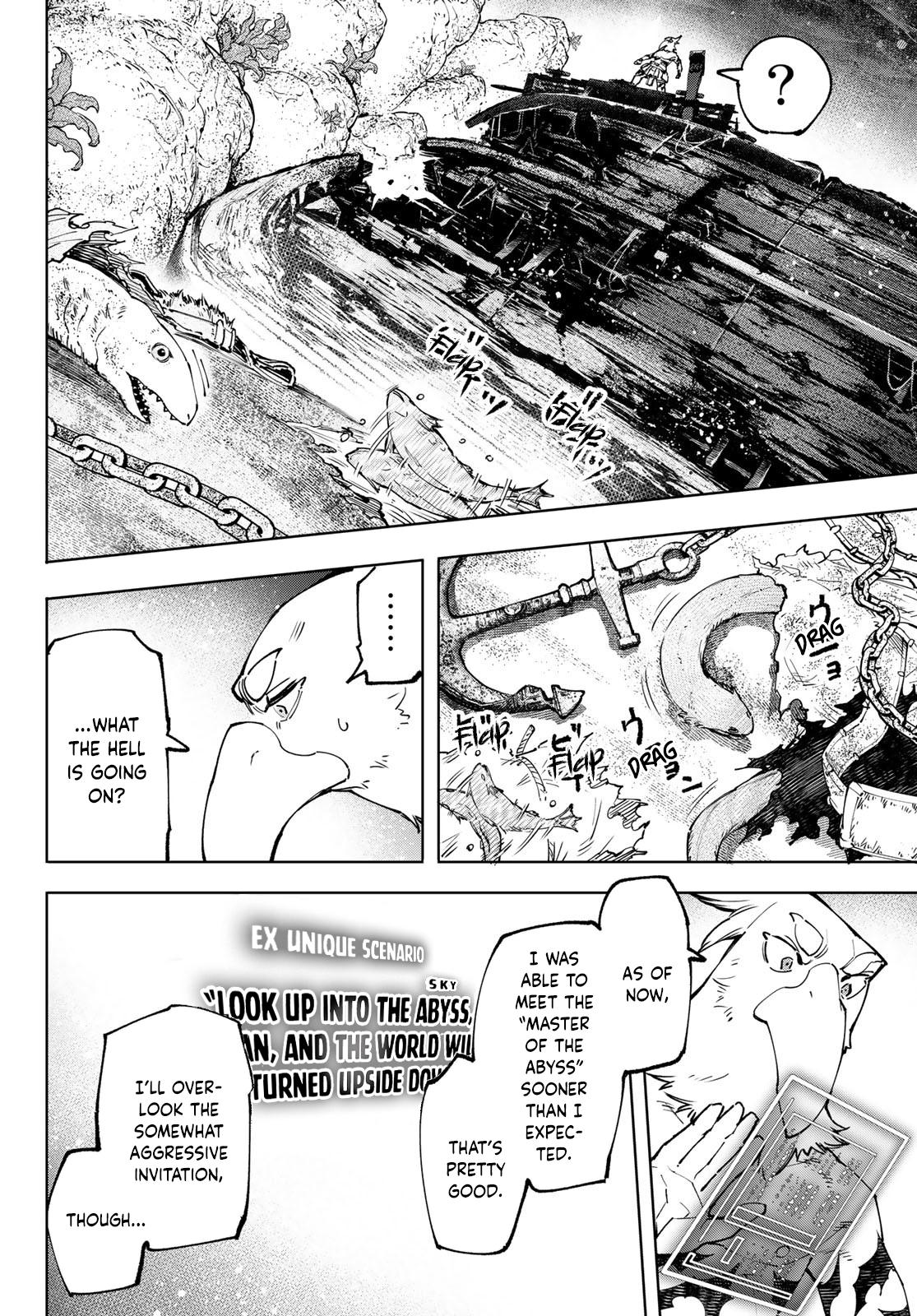 Shangri-La Frontier raw Chap 104 - Next Chap 105