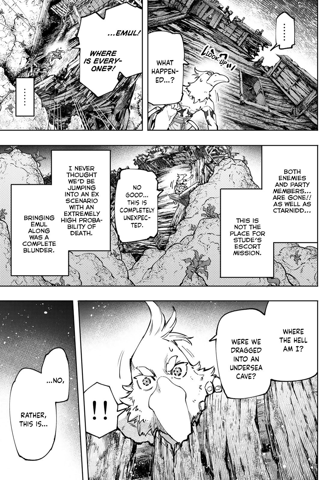 Shangri-La Frontier raw Chap 104 - Next Chap 105
