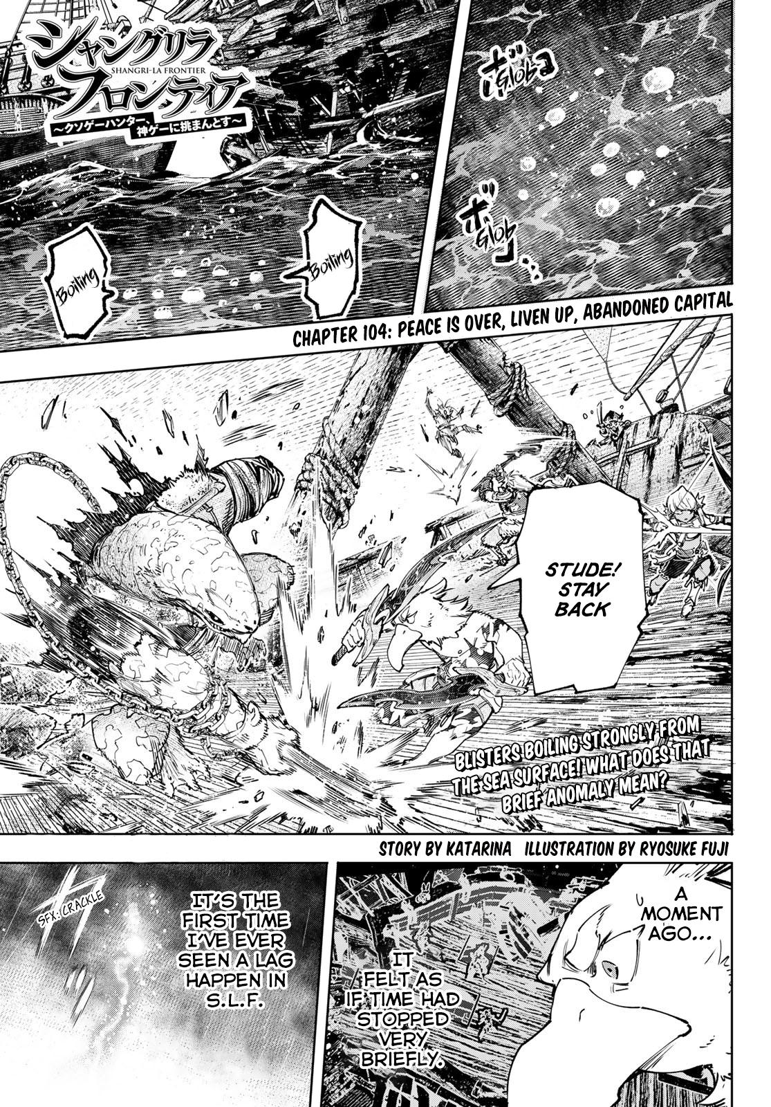 Shangri-La Frontier raw Chap 104 - Next Chap 105