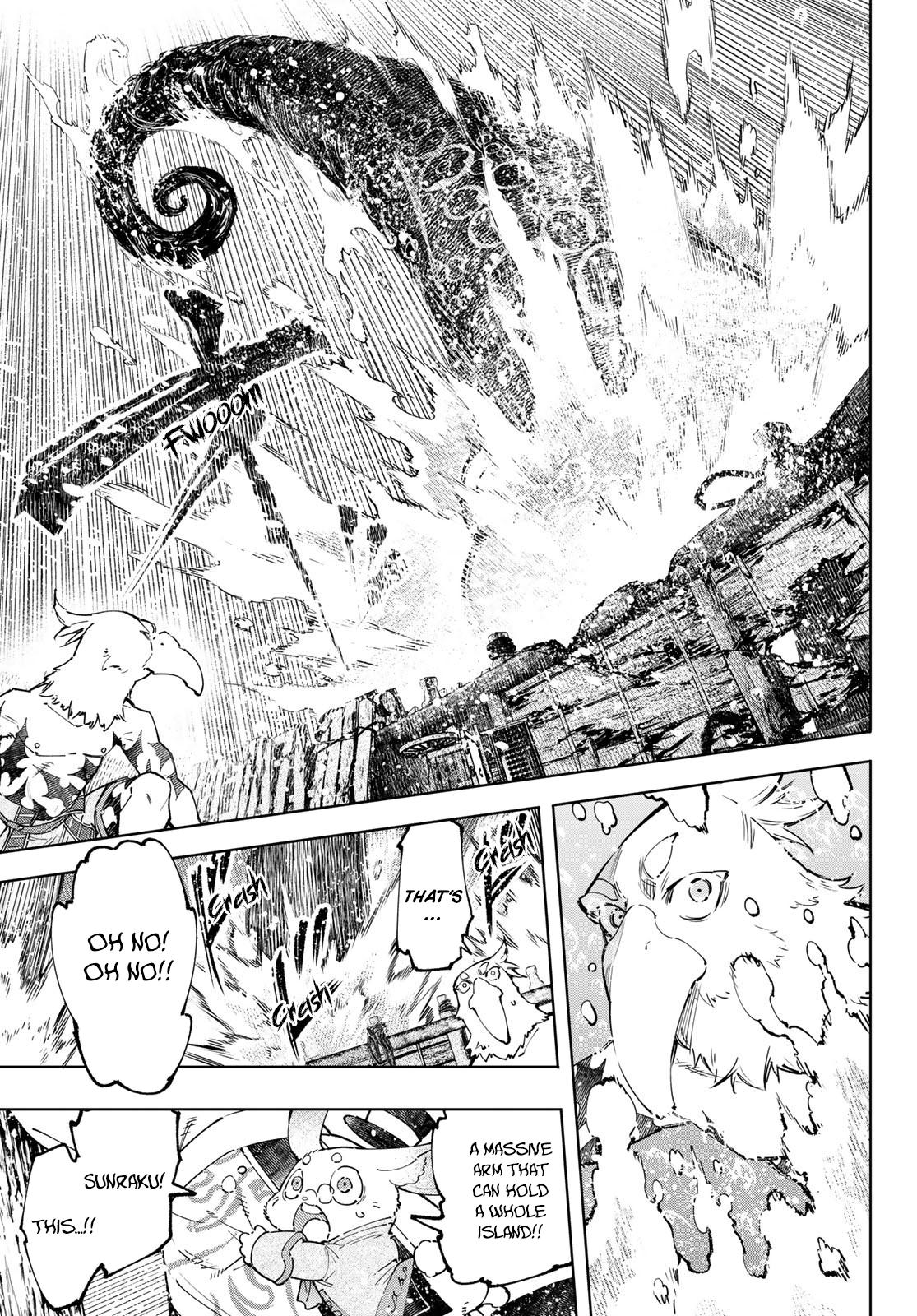 Shangri-La Frontier raw Chap 104 - Next Chap 105