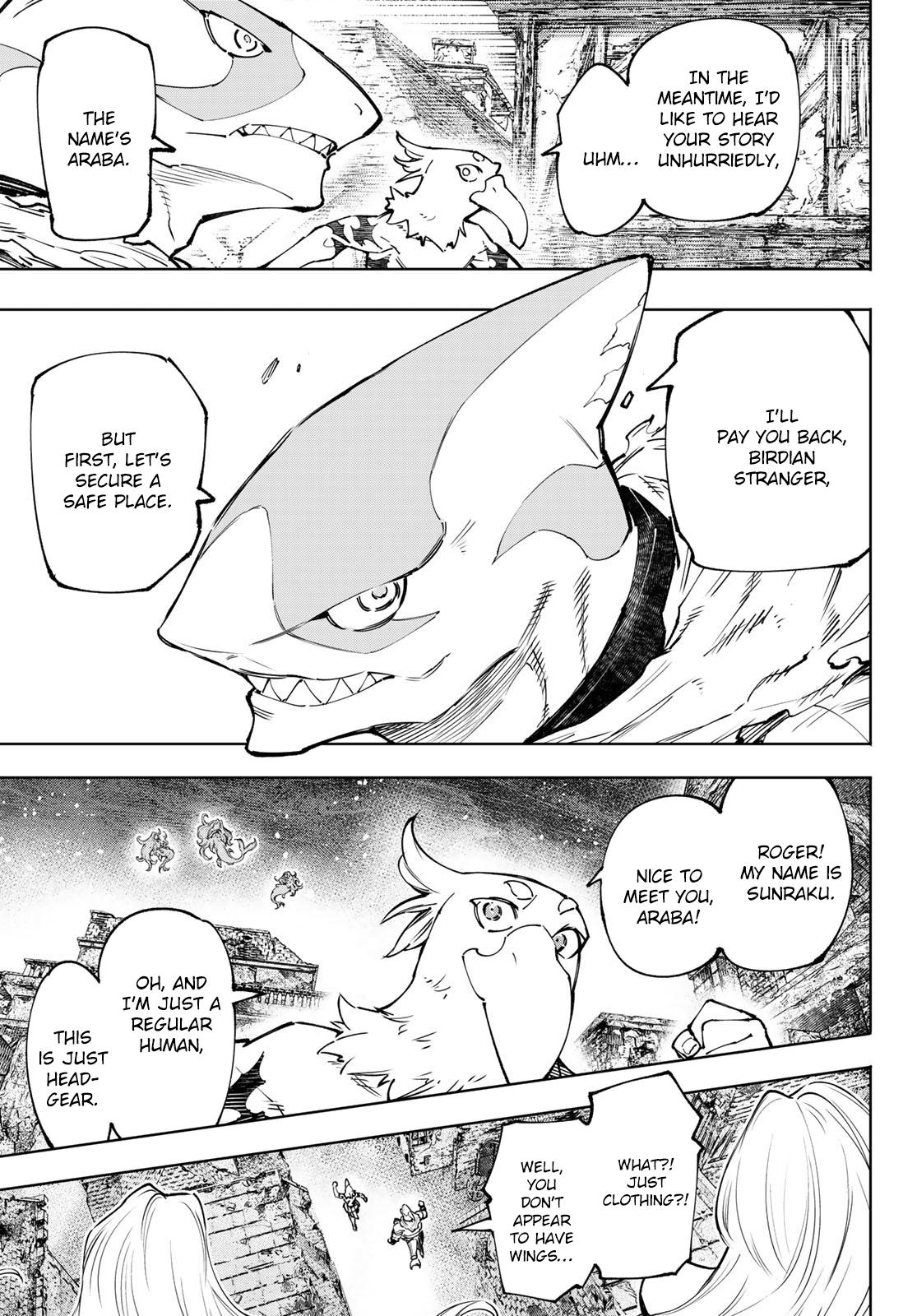 Shangri-La Frontier Chap 105 - Next Chap 106