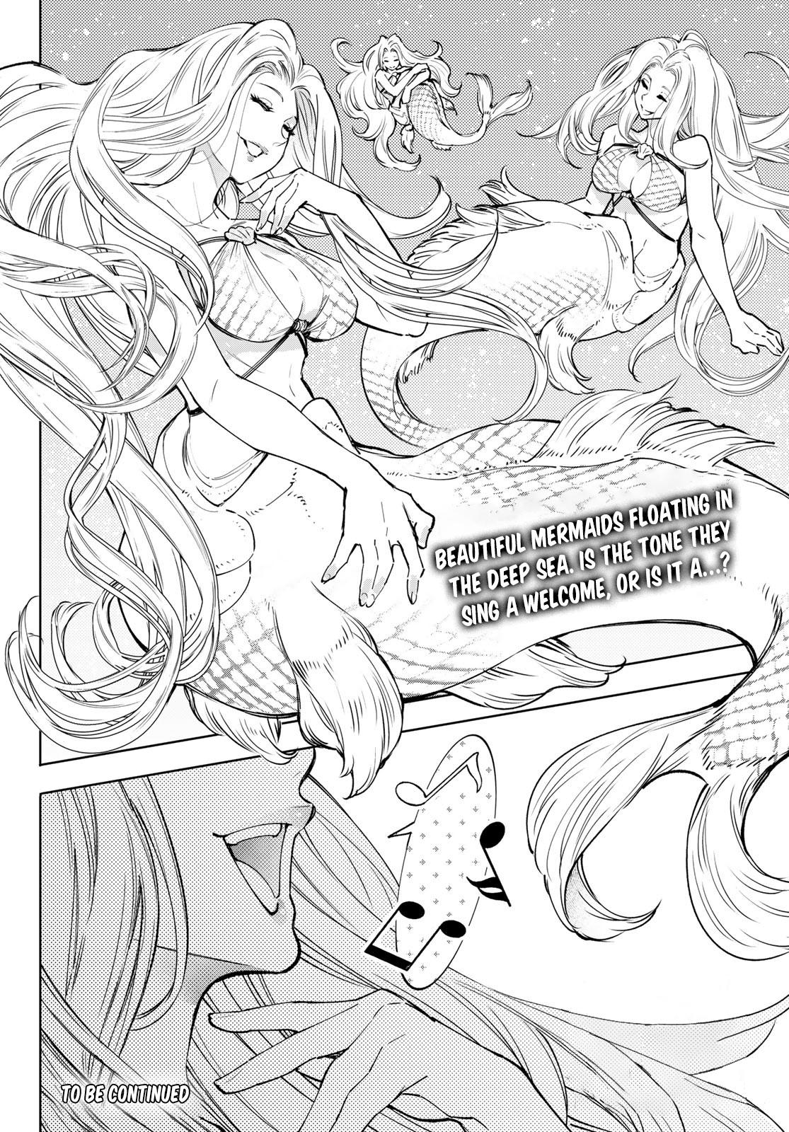 Shangri-La Frontier Chap 105 - Next Chap 106