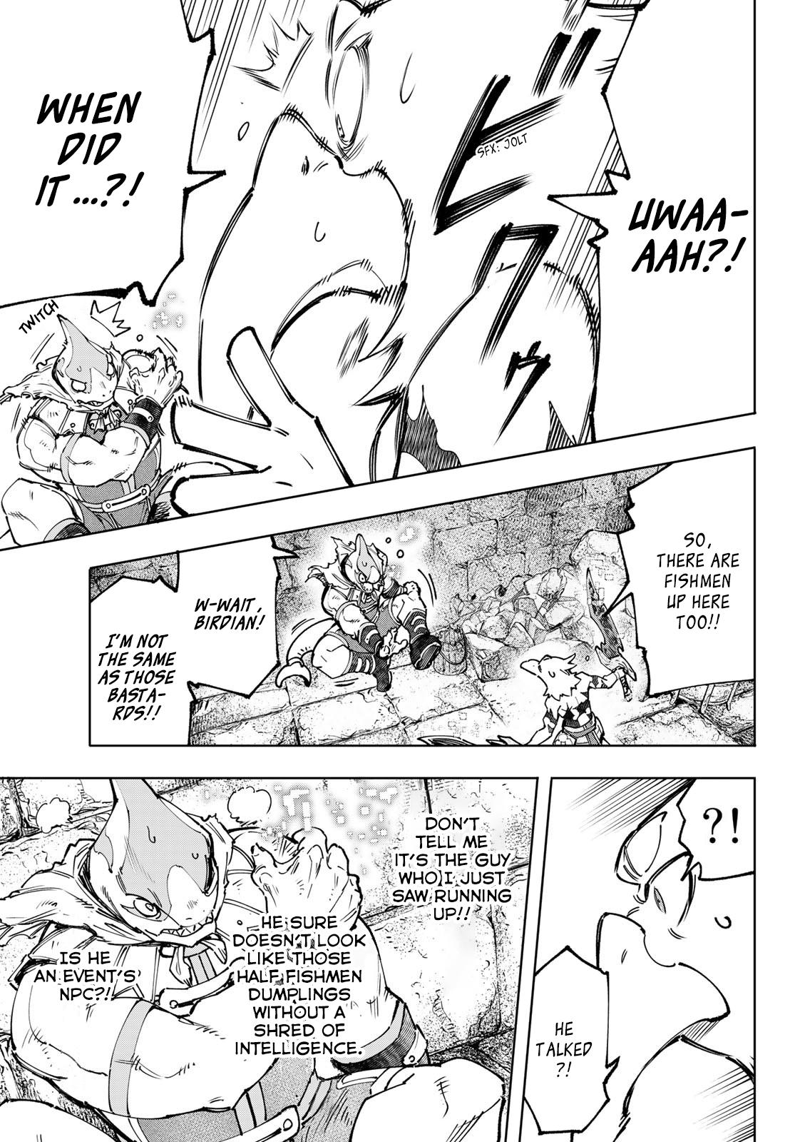 Shangri-La Frontier Chap 105 - Next Chap 106