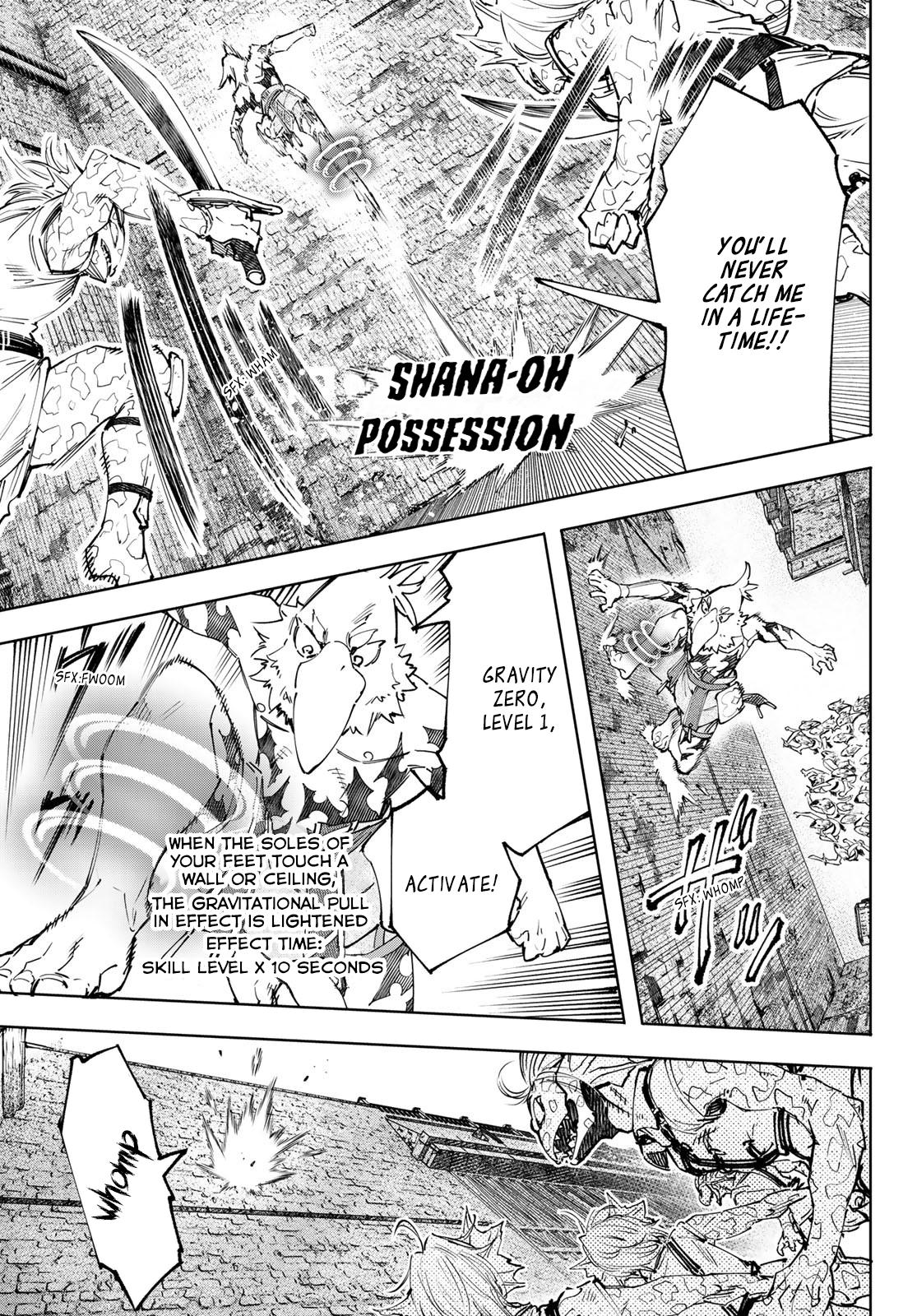 Shangri-La Frontier raw Chap 105 - Next Chap 106