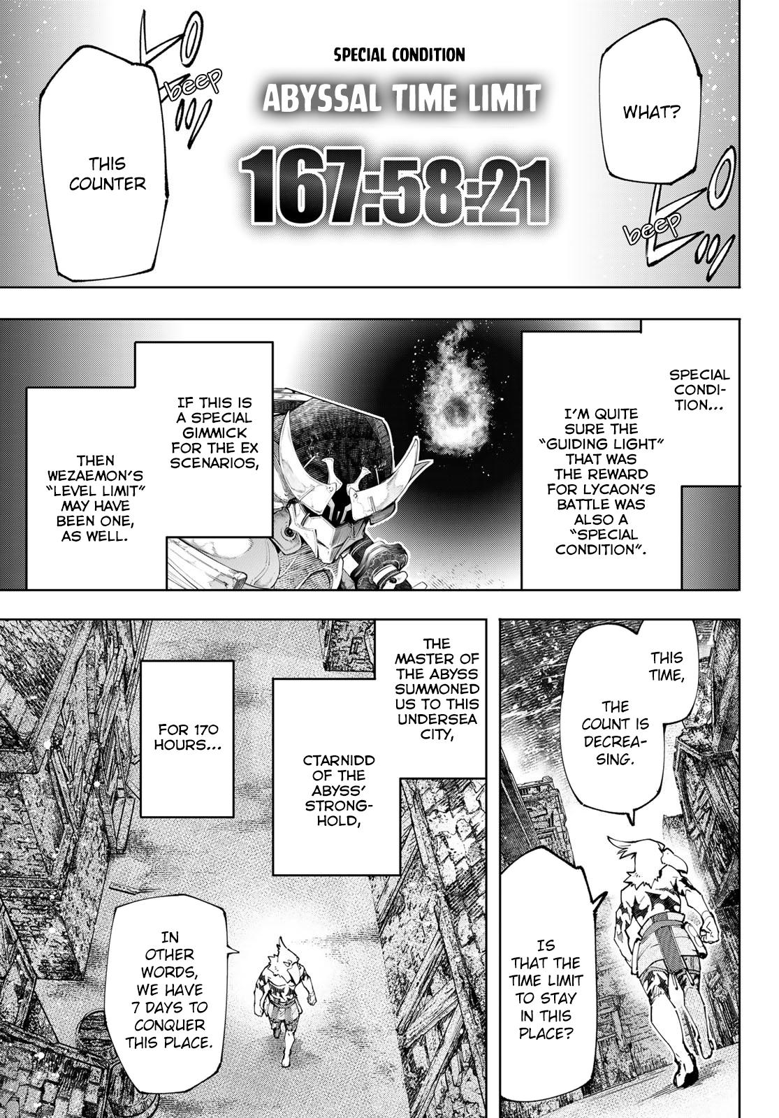 Shangri-La Frontier Chap 105 - Next Chap 106