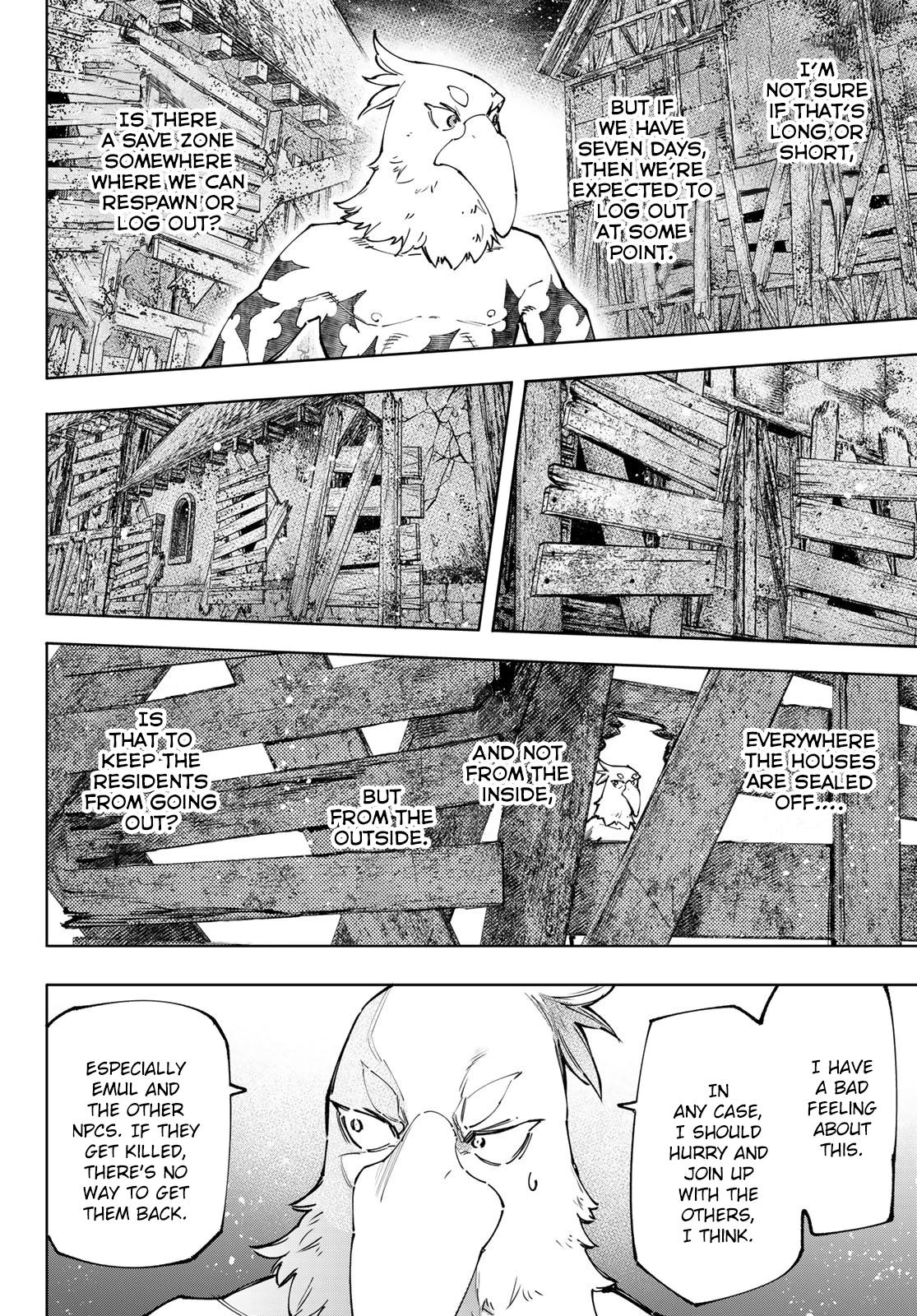 Shangri-La Frontier Chap 105 - Next Chap 106