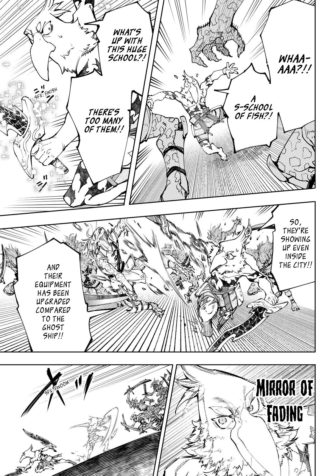 Shangri-La Frontier raw Chap 105 - Next Chap 106