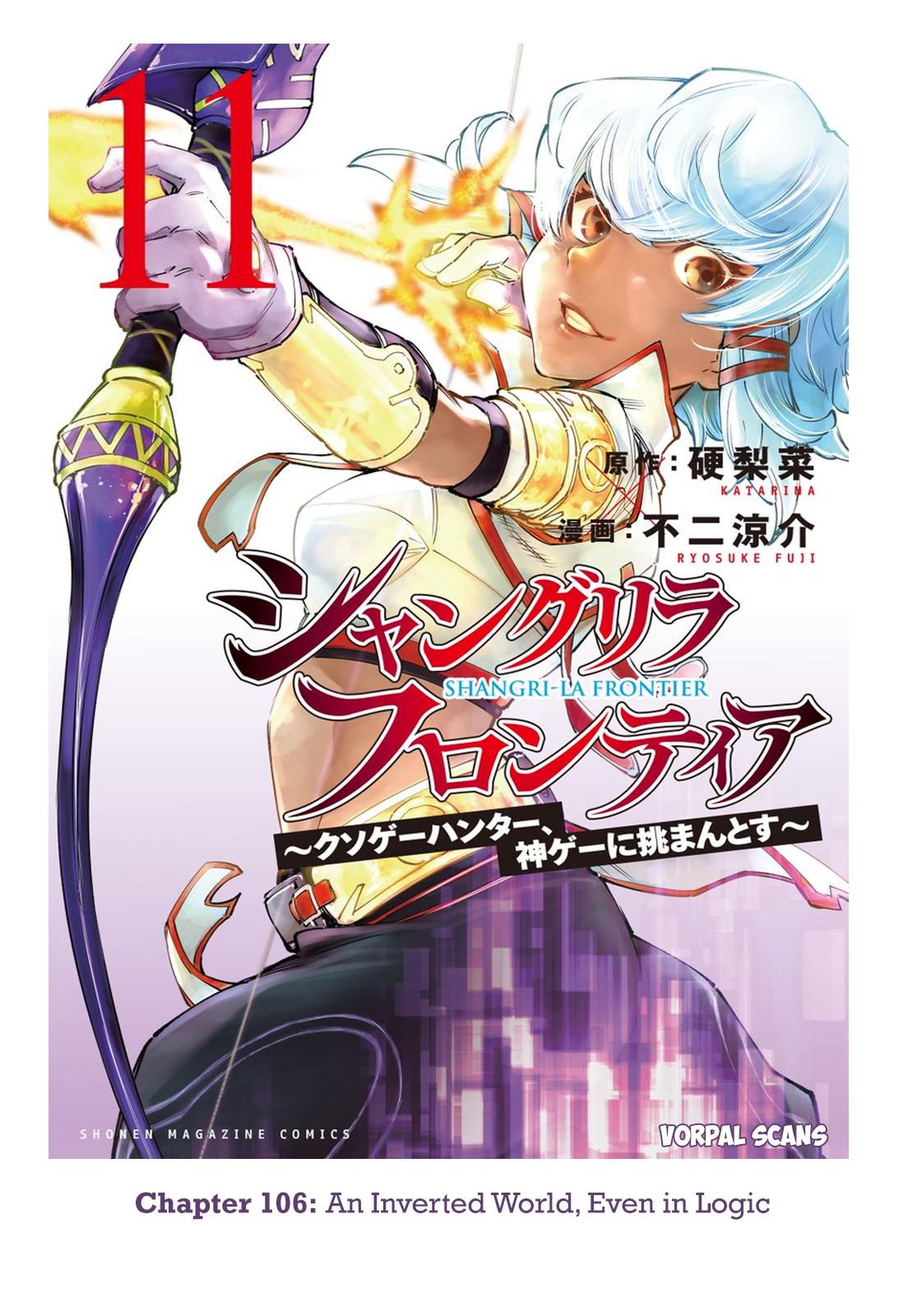 Shangri-La Frontier Chap 106 - Next Chap 107
