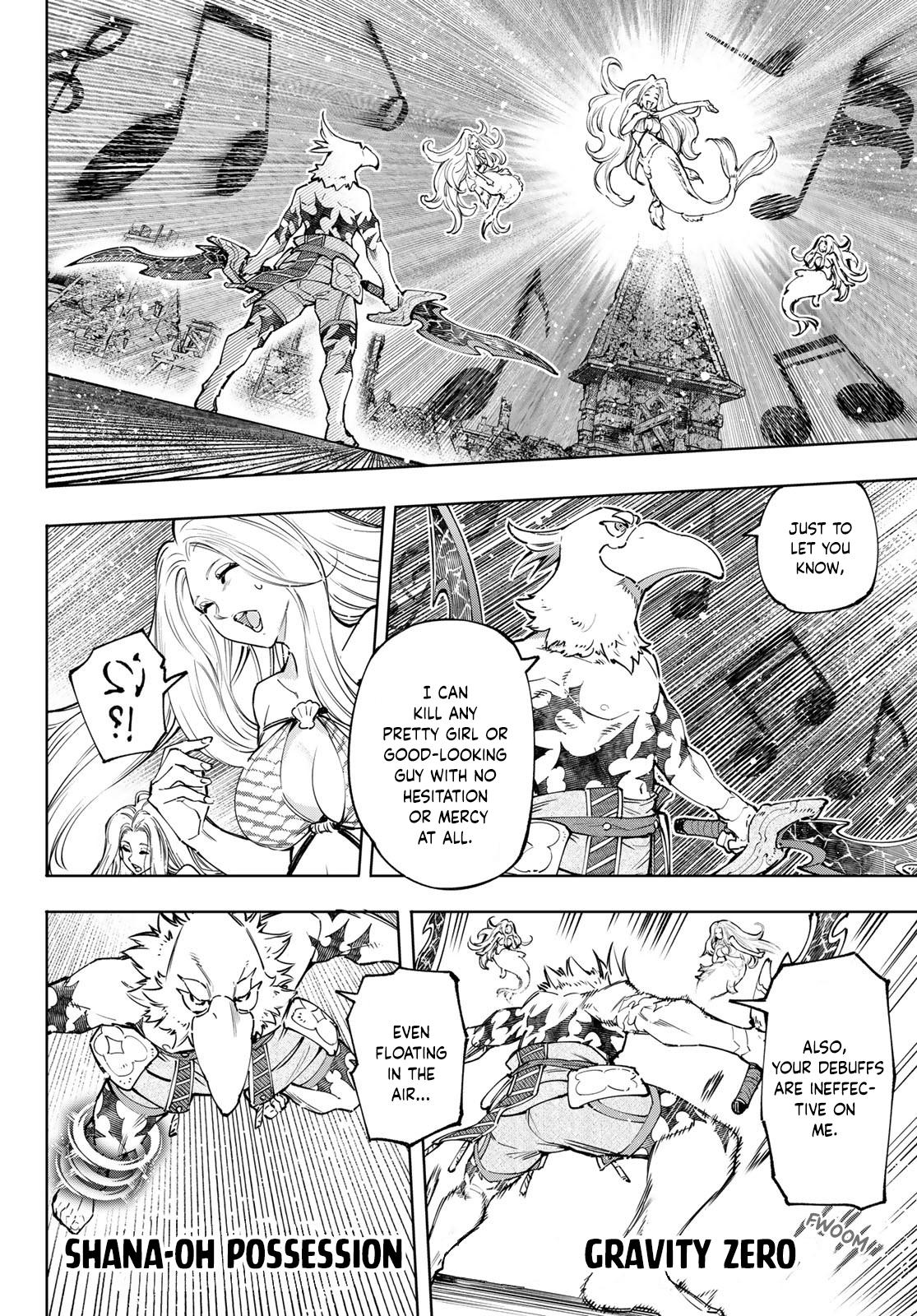 Shangri-La Frontier Chap 106 - Next Chap 107