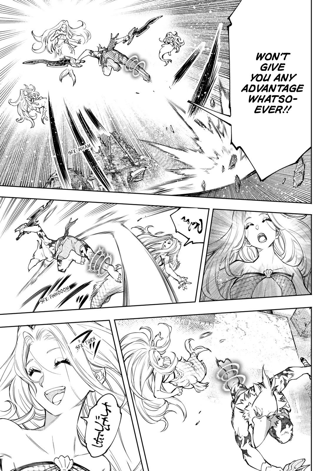 Shangri-La Frontier raw Chap 106 - Next Chap 107