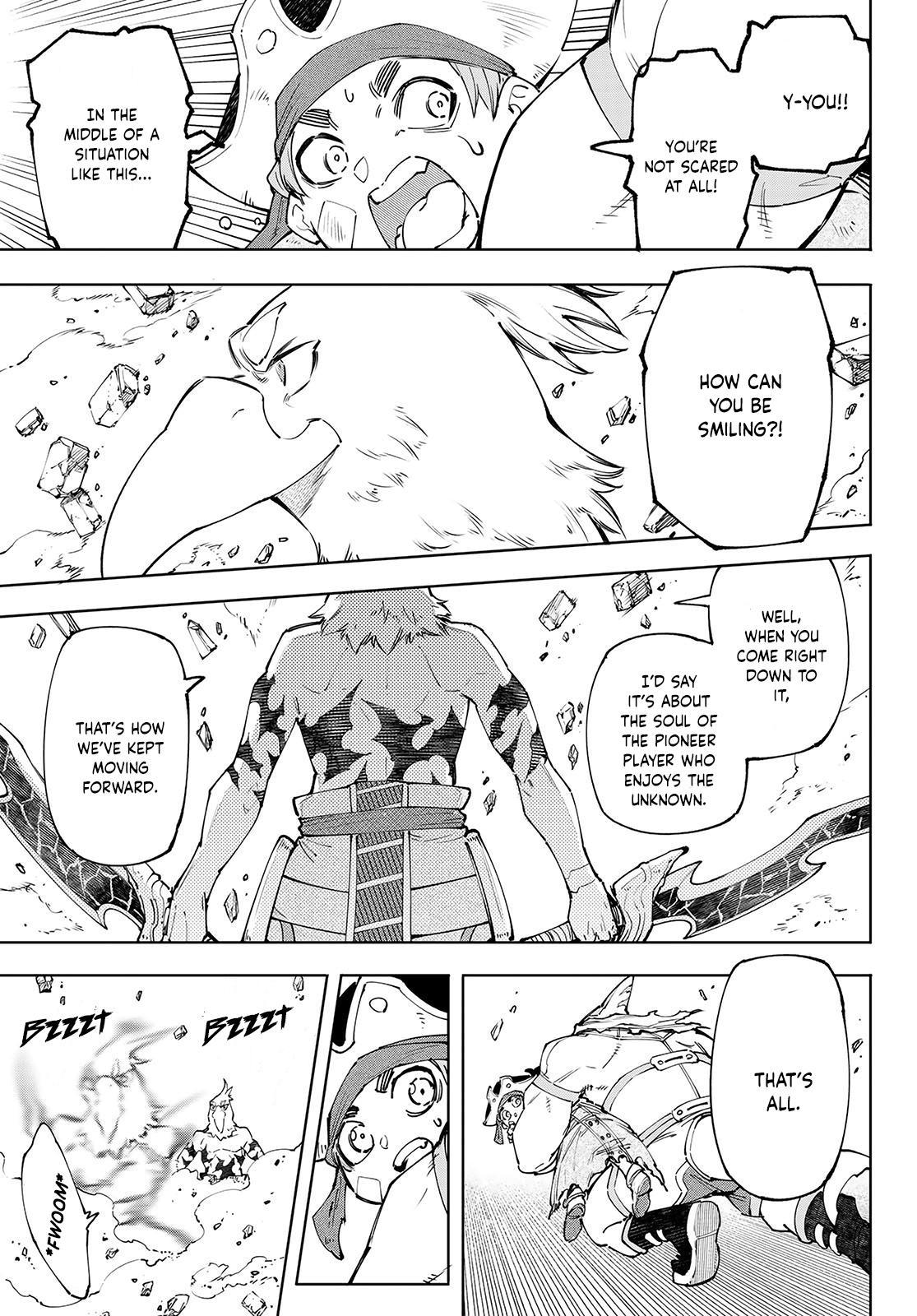 Shangri-La Frontier raw Chap 108 - Next Chap 109