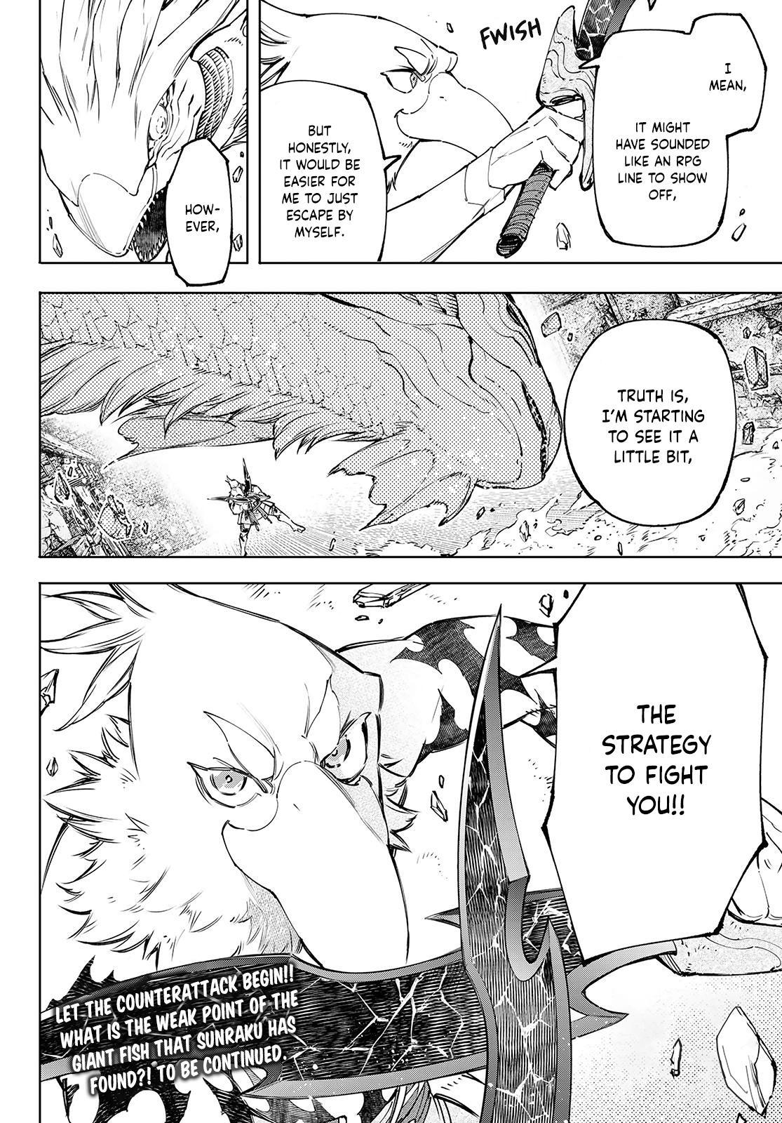 Shangri-La Frontier raw Chap 108 - Next Chap 109