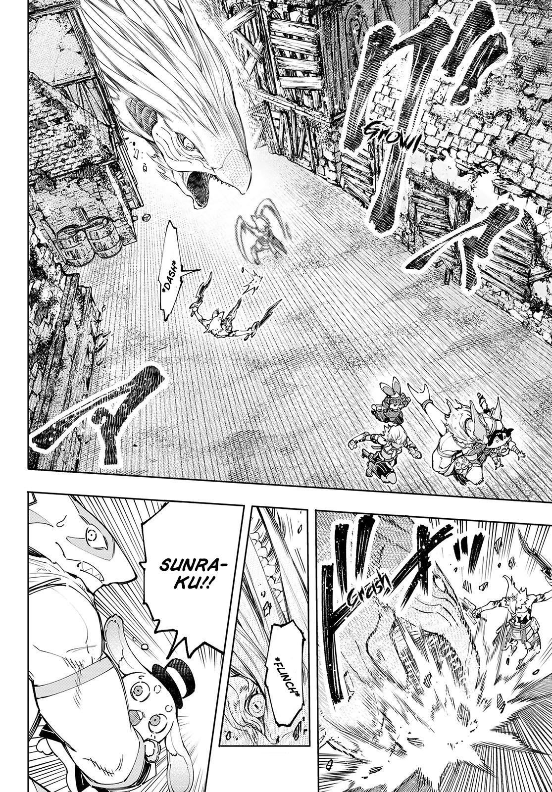 Shangri-La Frontier raw Chap 108 - Next Chap 109