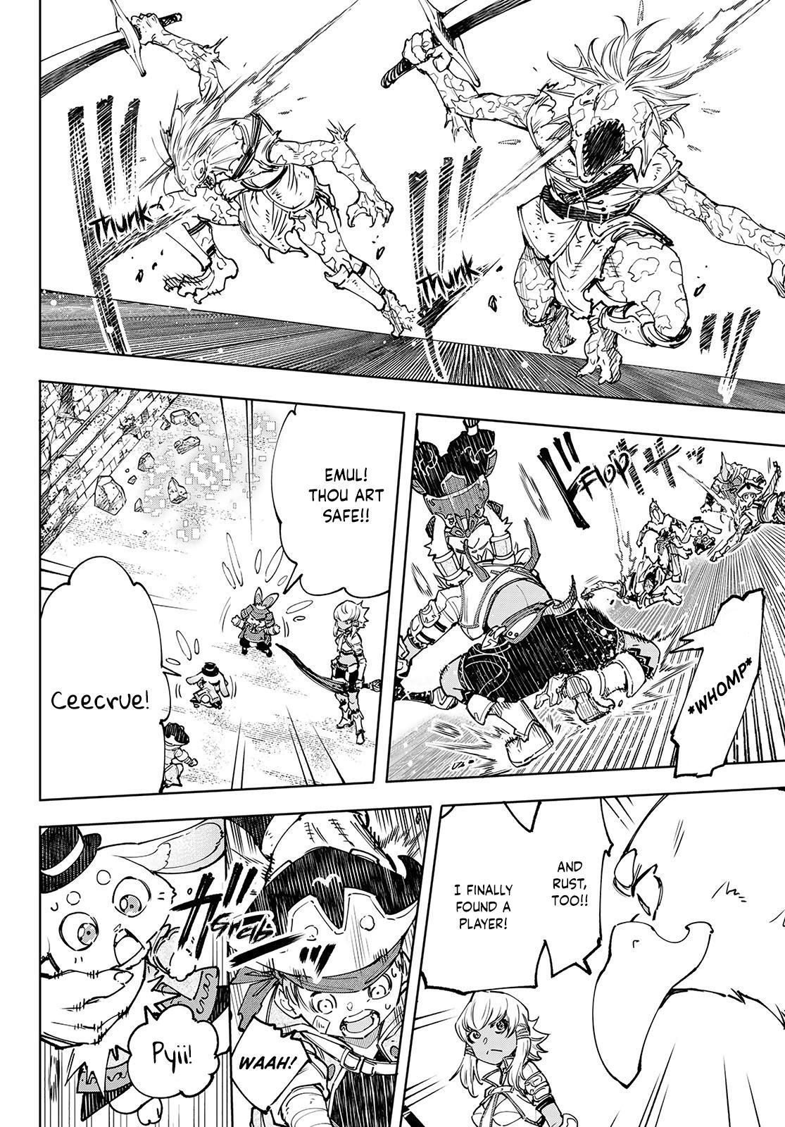 Shangri-La Frontier raw Chap 108 - Next Chap 109