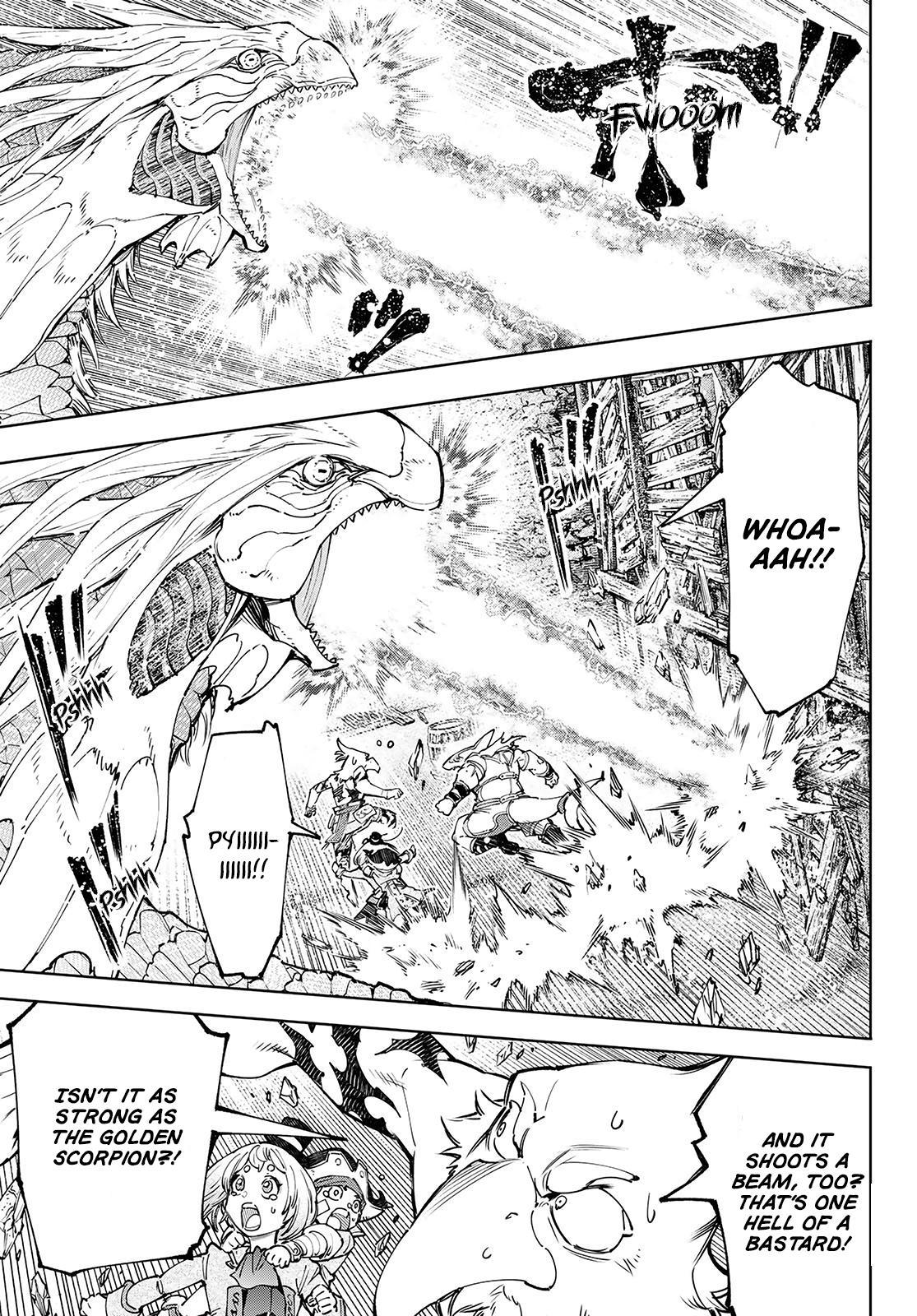 Shangri-La Frontier raw Chap 108 - Next Chap 109