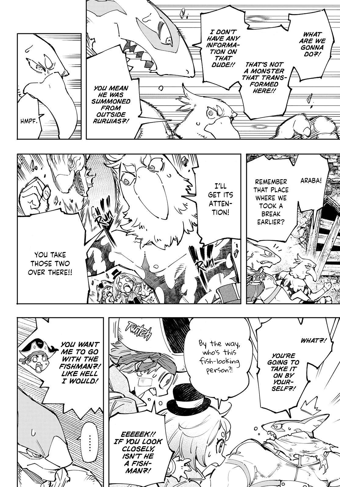 Shangri-La Frontier raw Chap 108 - Next Chap 109