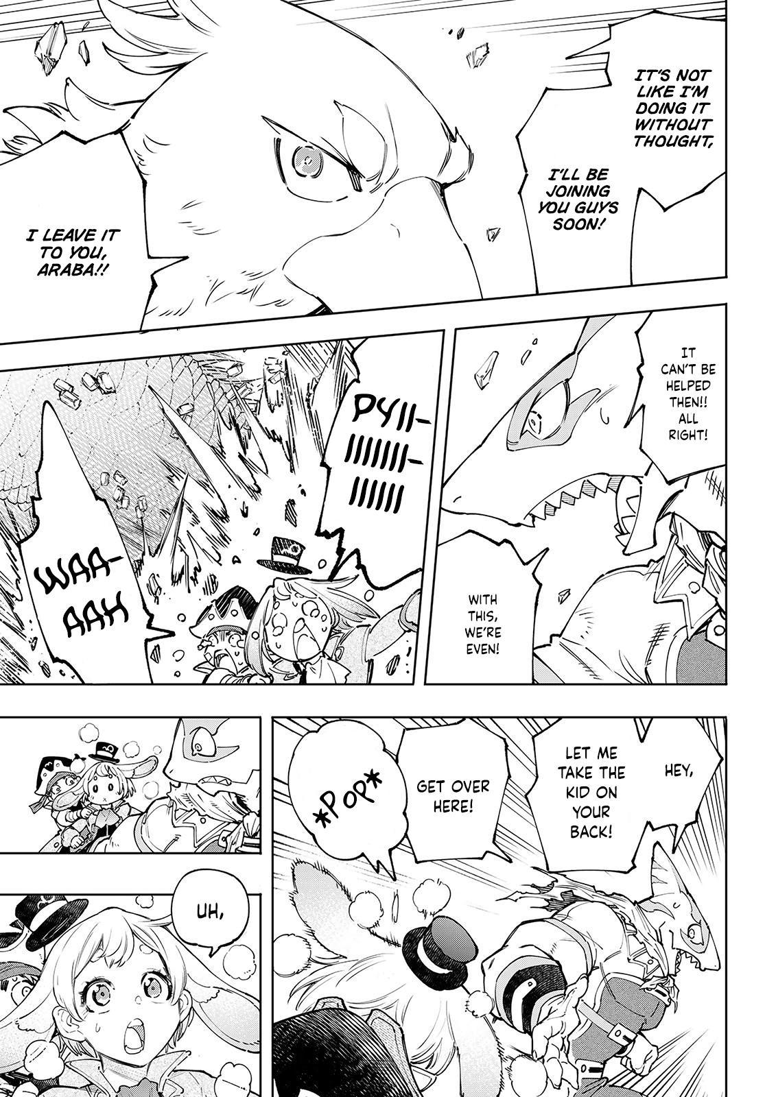 Shangri-La Frontier raw Chap 108 - Next Chap 109