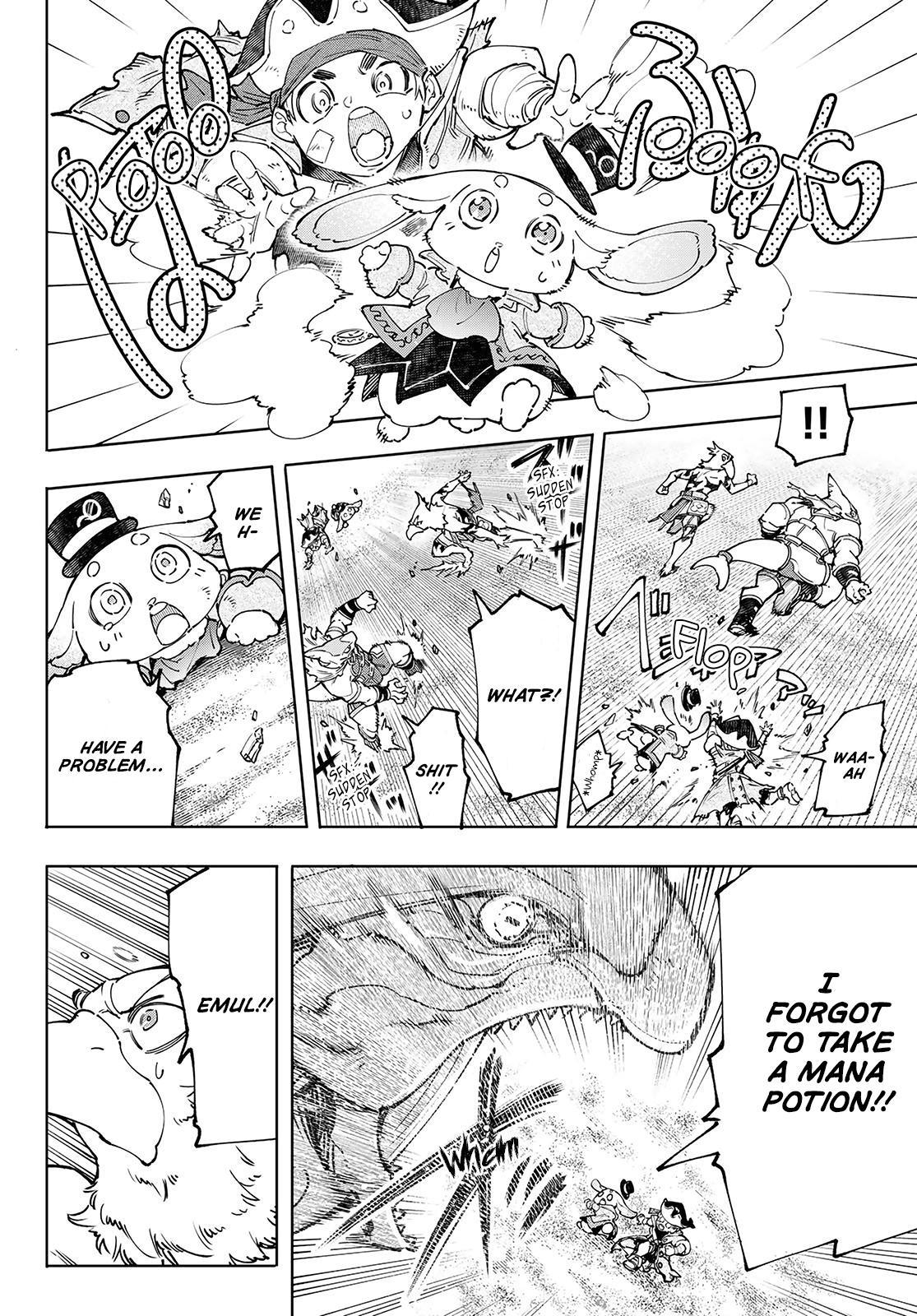 Shangri-La Frontier raw Chap 108 - Next Chap 109