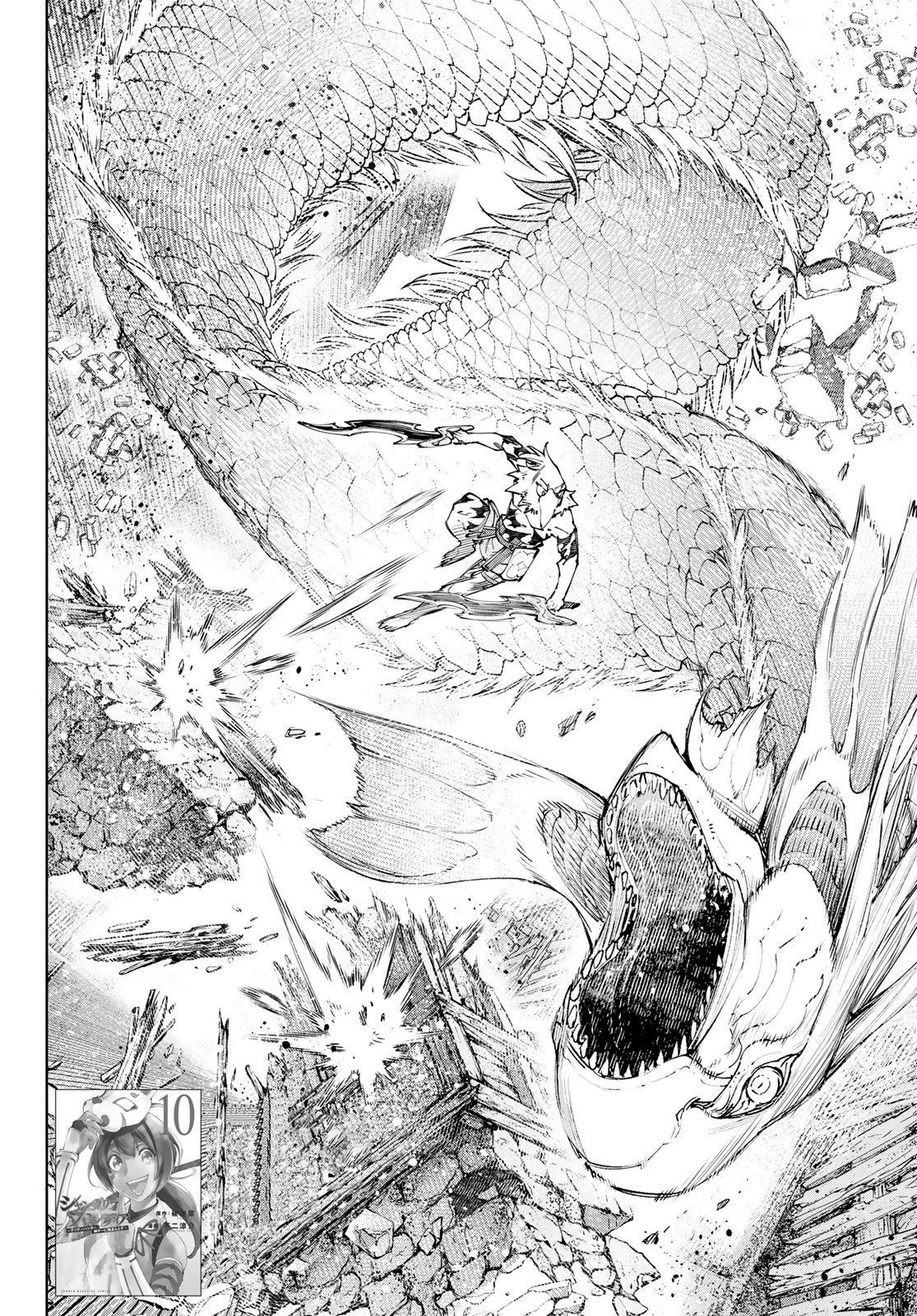 Shangri-La Frontier raw Chap 109 - Next Chap 110