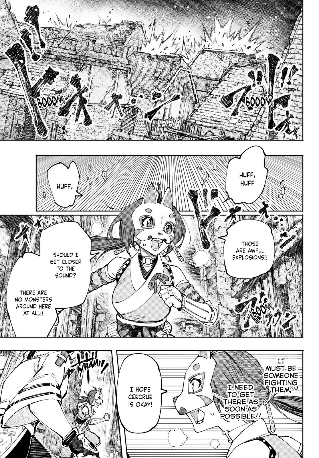 Shangri-La Frontier raw Chap 109 - Next Chap 110